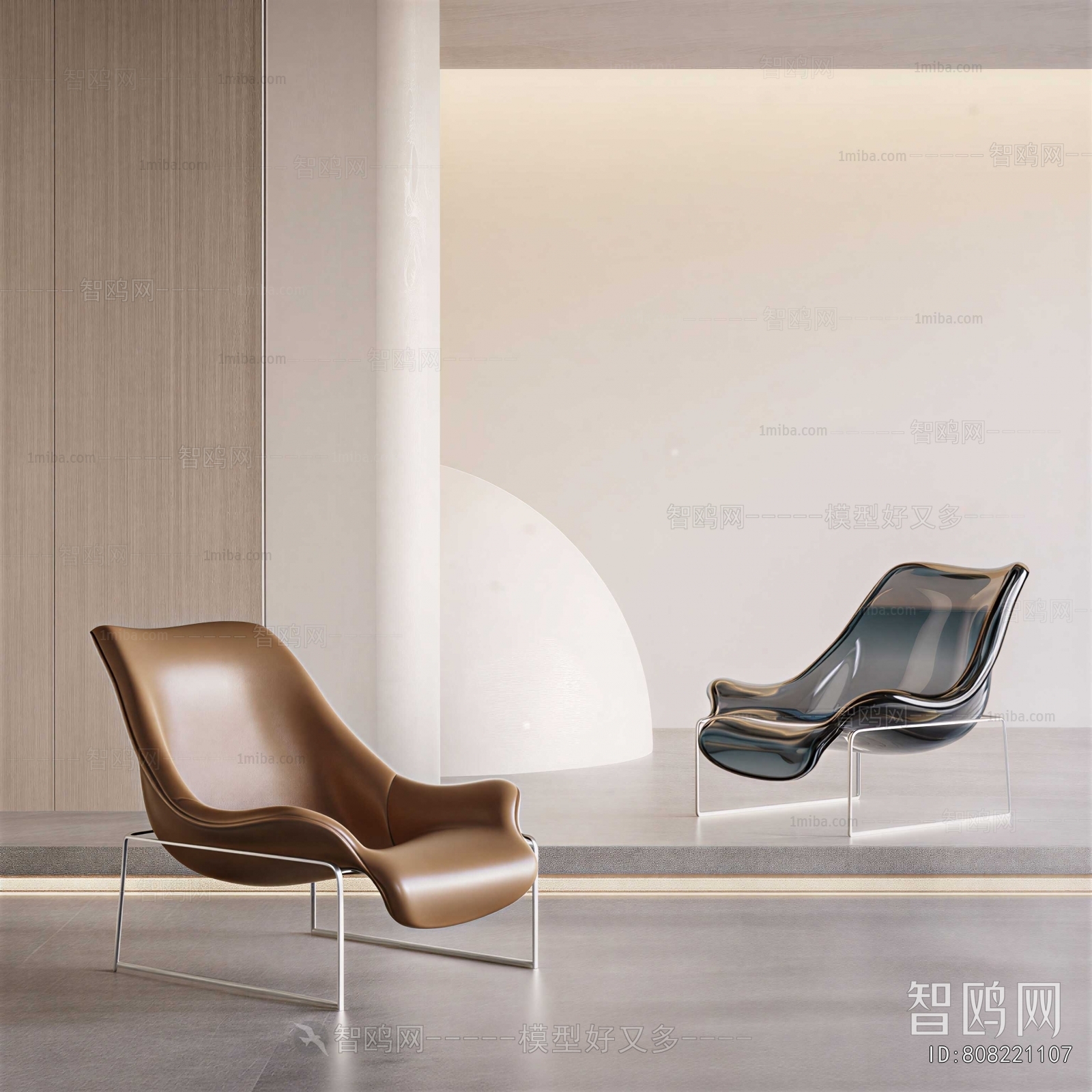 Modern Lounge Chair