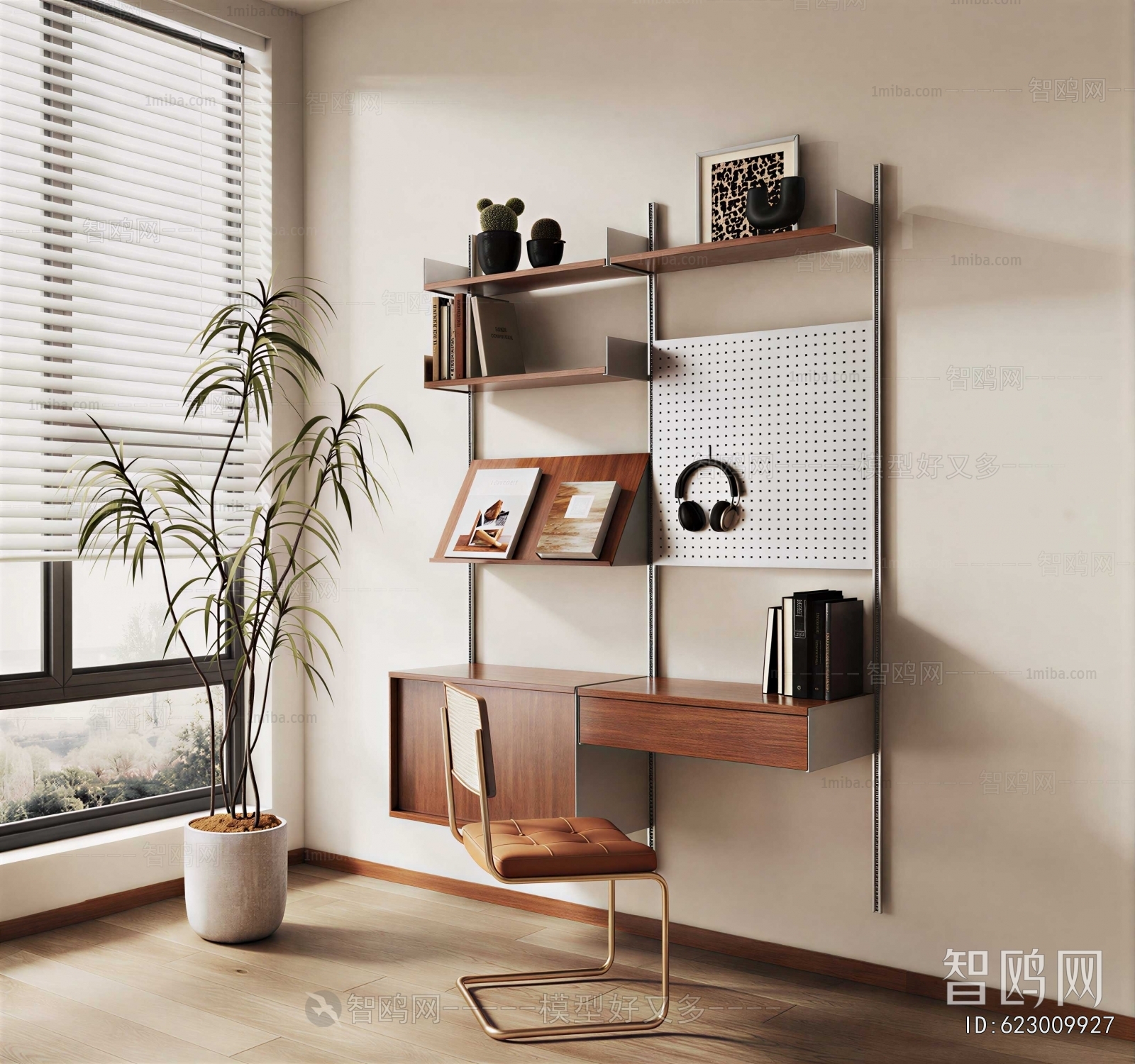 Modern Computer Desk And Chair