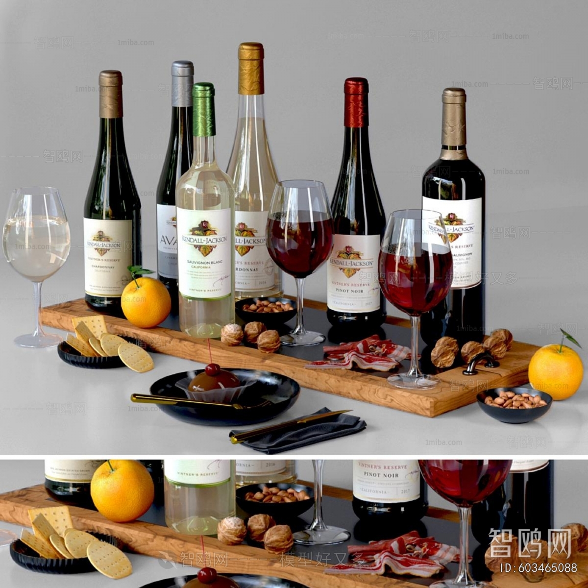Modern Wine