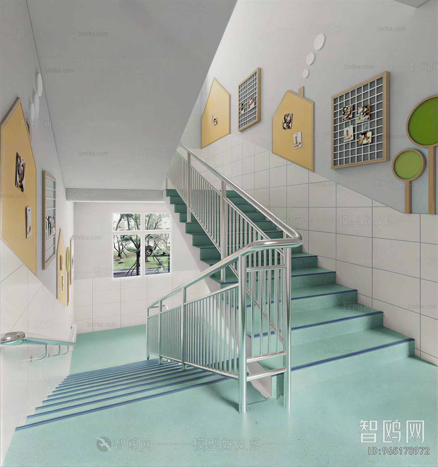 Modern Children's Kindergarten