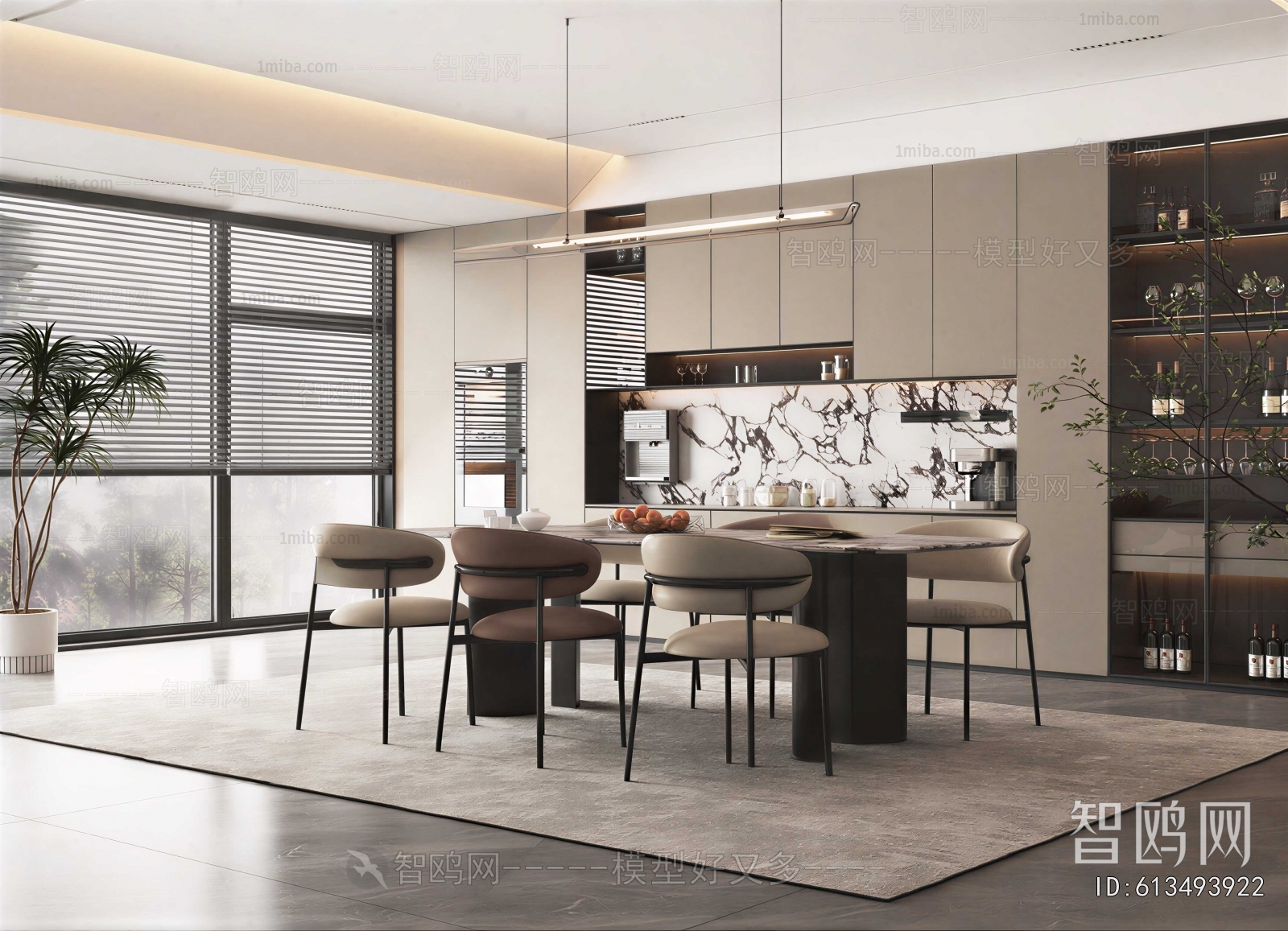 Modern Dining Room