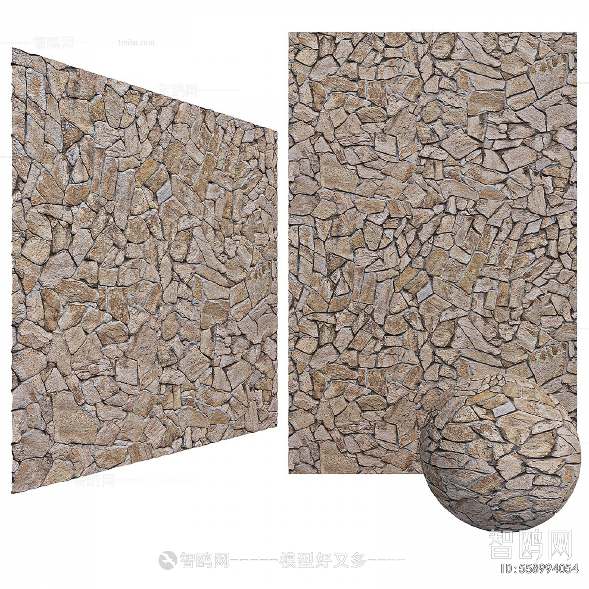 Modern Wall/floor/ceiling
