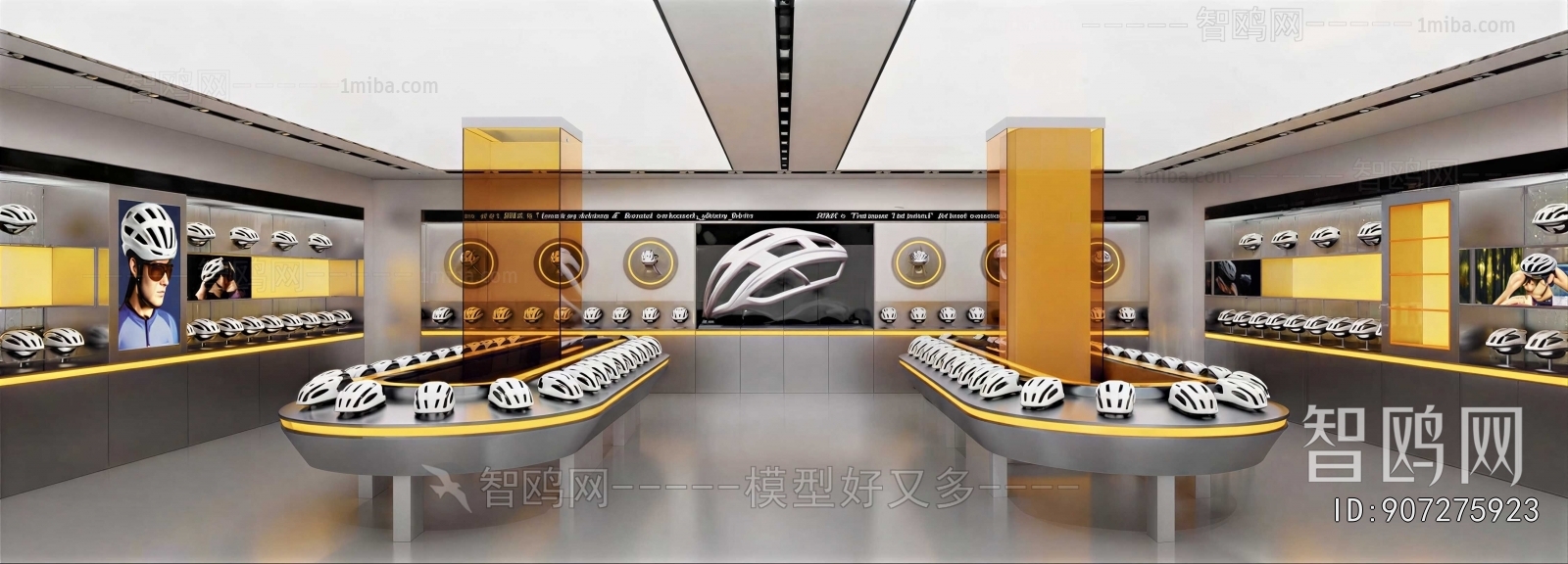 Modern Exhibition Hall