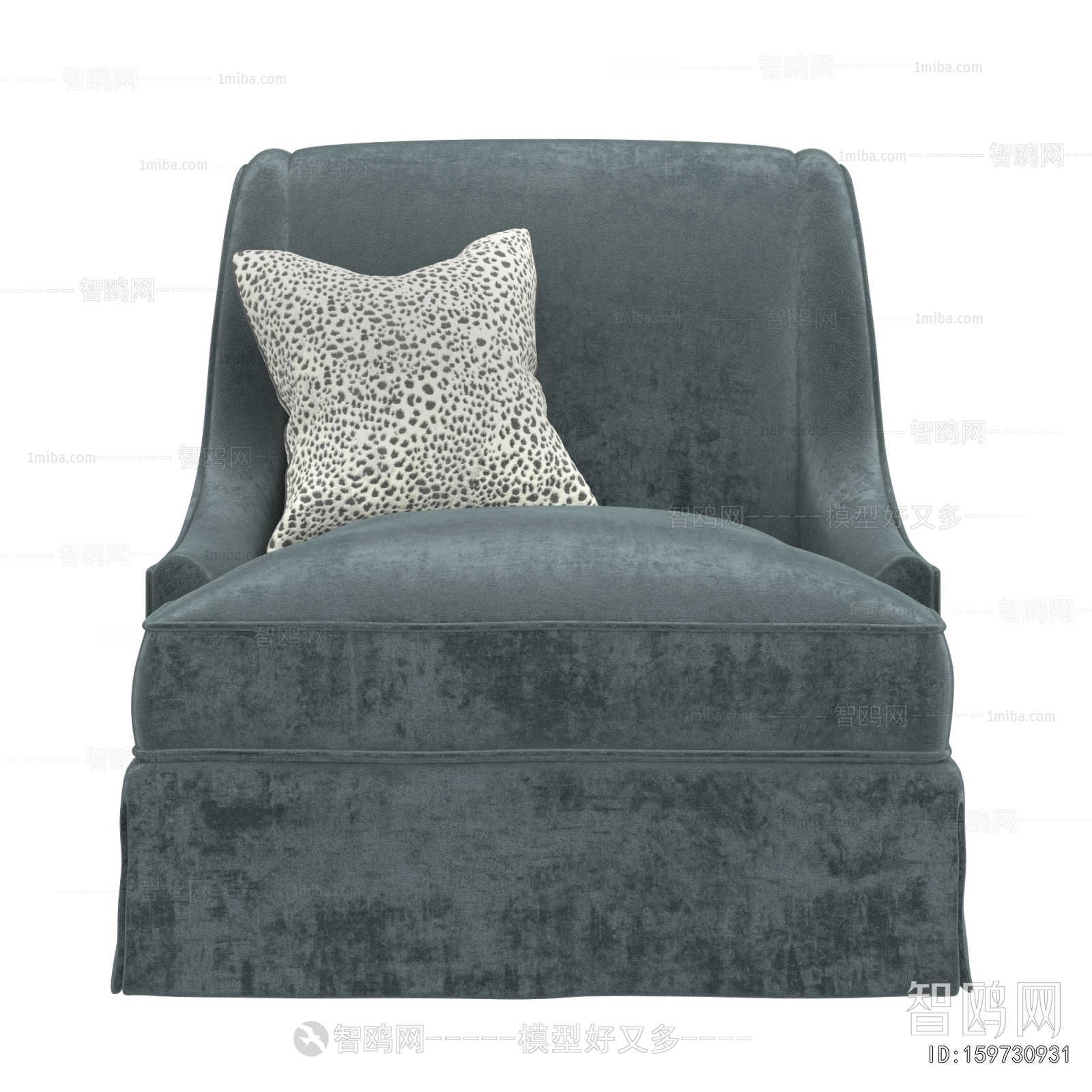 Modern Single Sofa