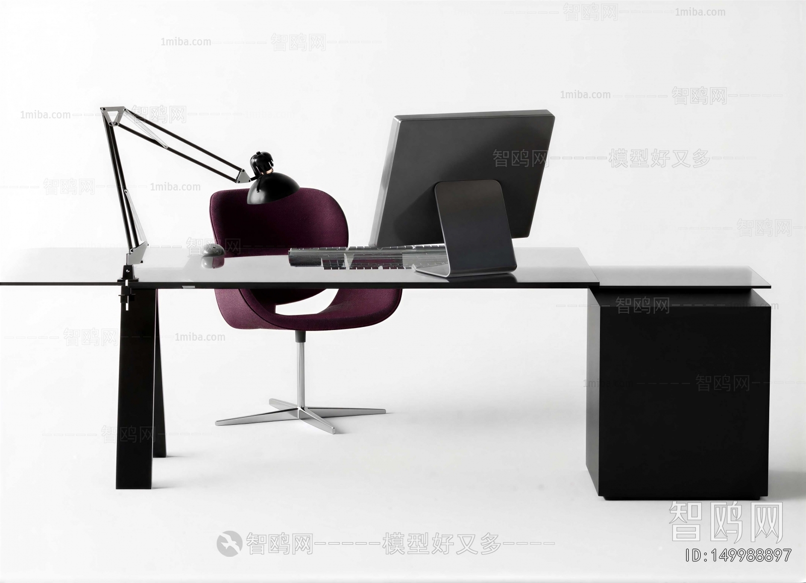 Modern Office Desk And Chair