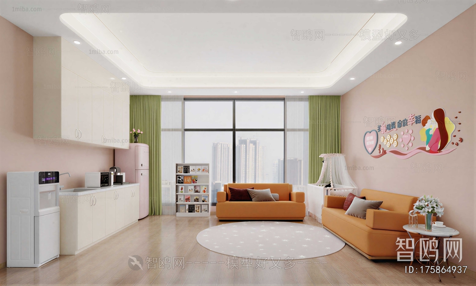 Modern Office Tea Room