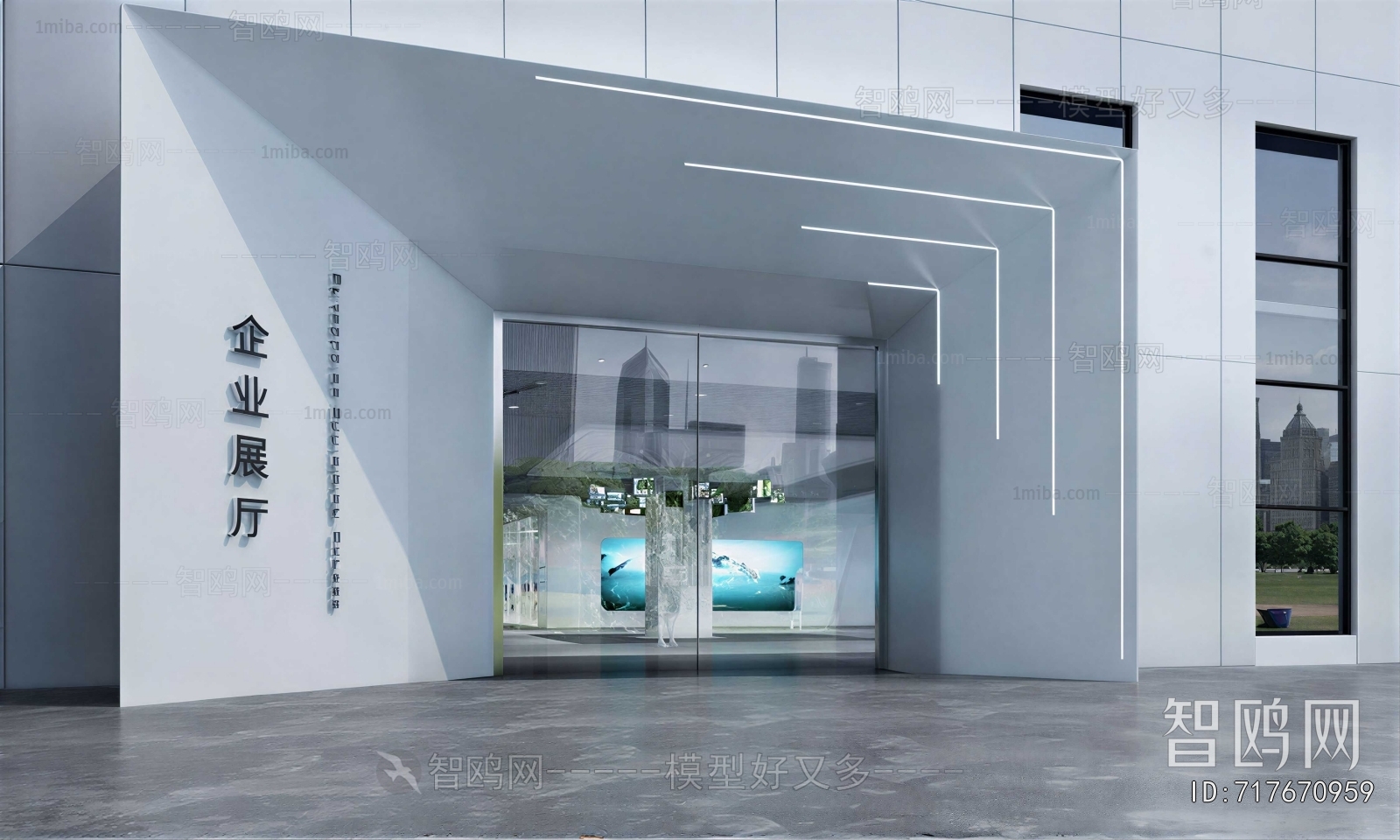 Modern Facade Element