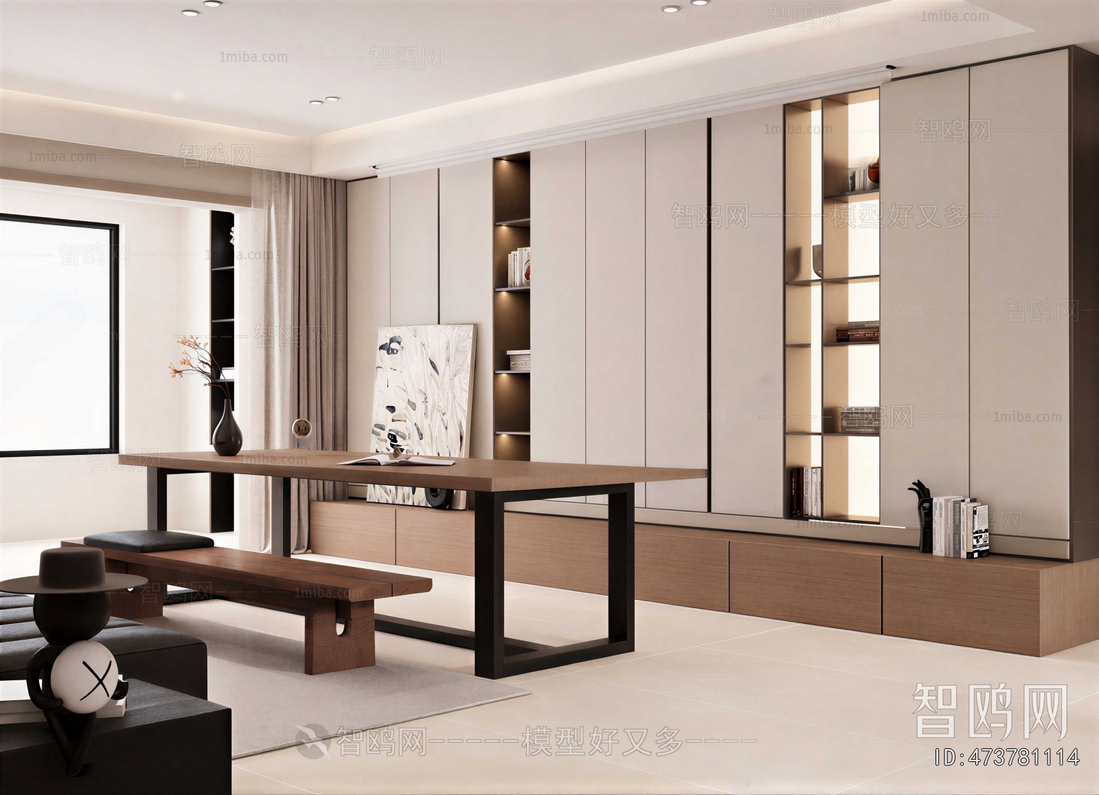 Modern Study Space