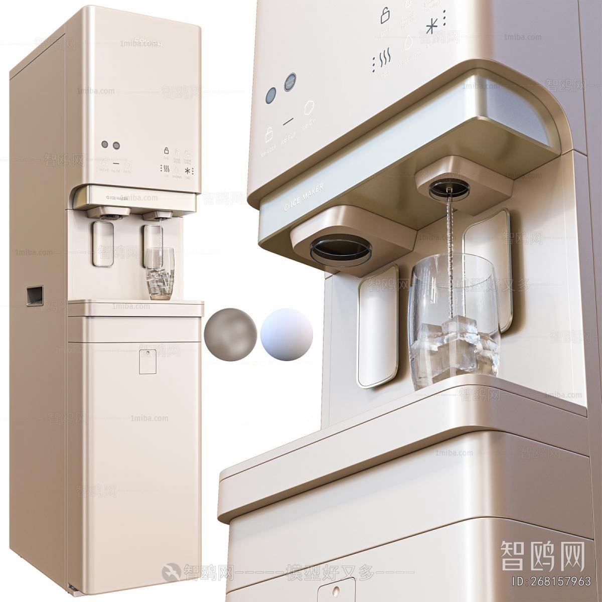 Modern Water Dispenser
