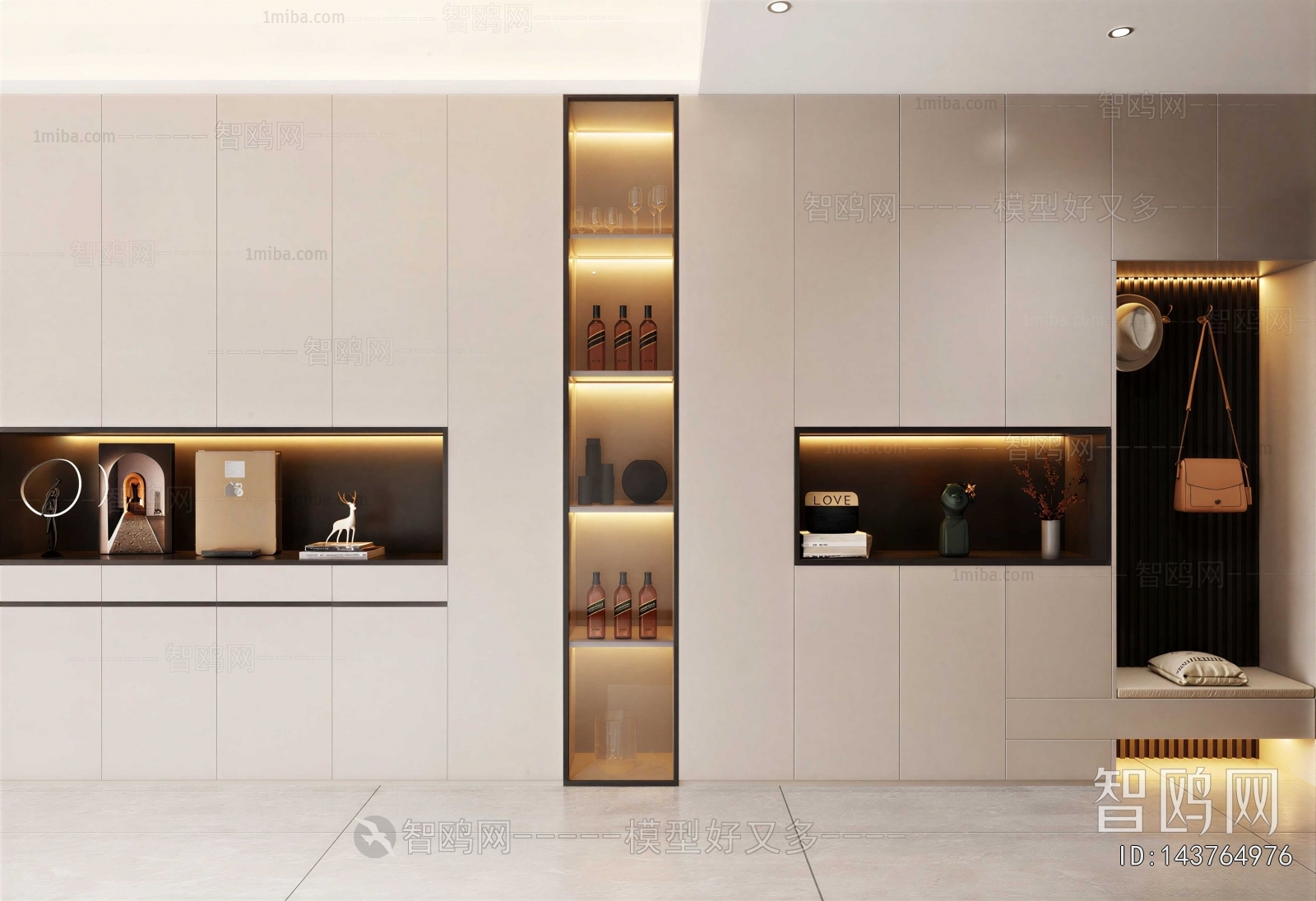 Modern Wine Cabinet