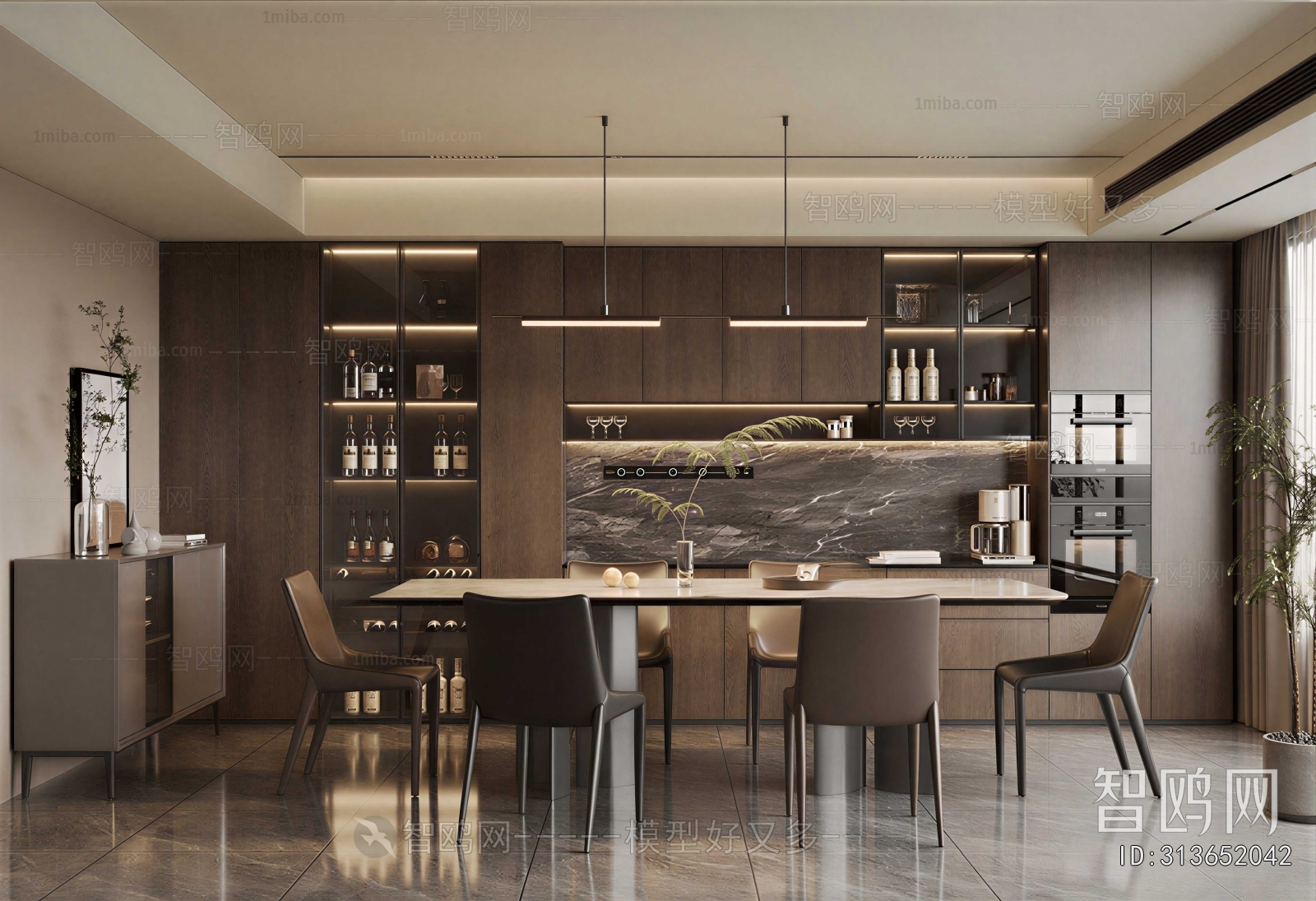 Modern Dining Room