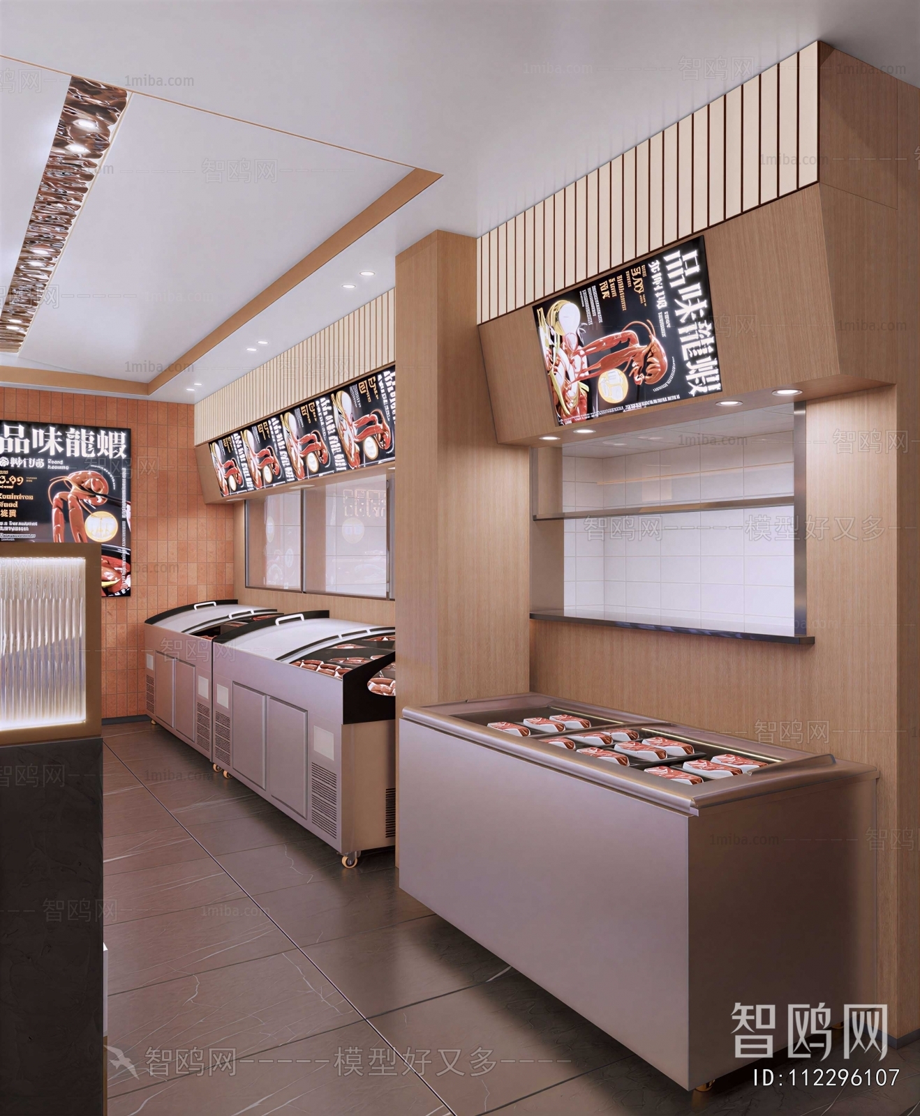 Modern Barbecue Restaurant