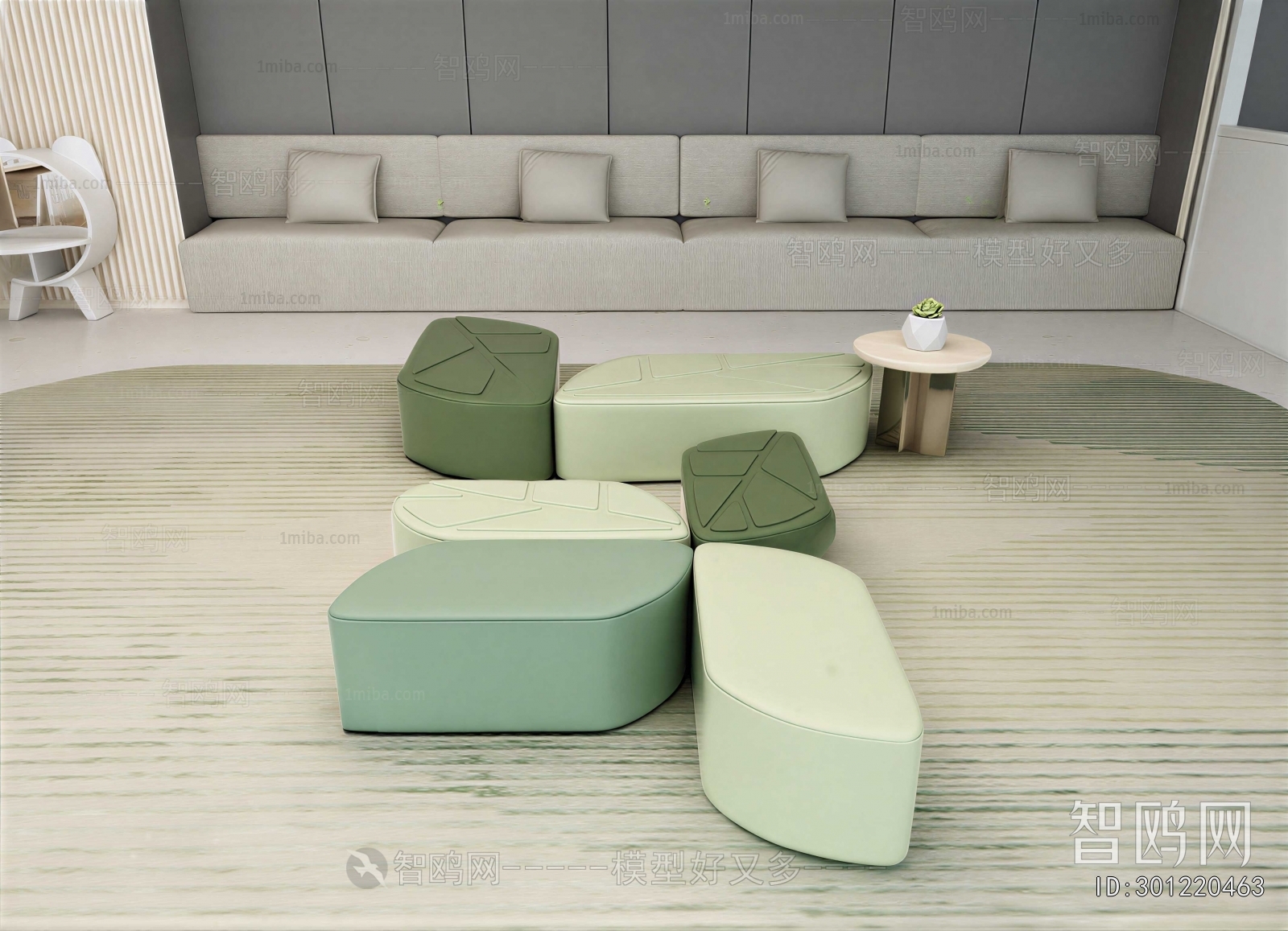 Modern Card Seat Sofa