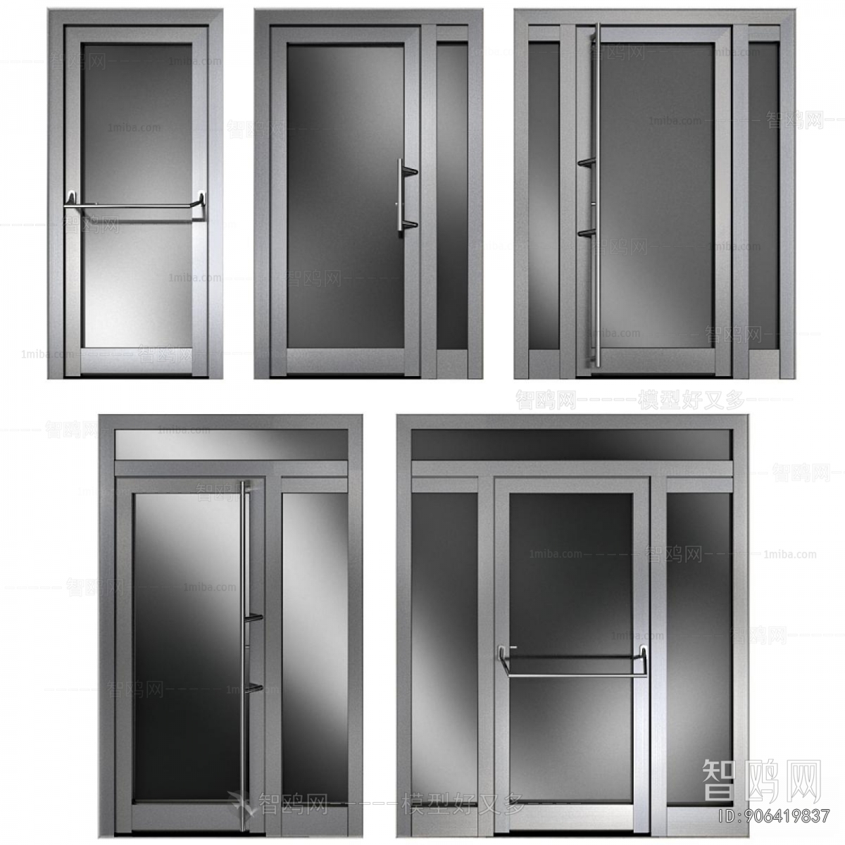 Modern Fire Door