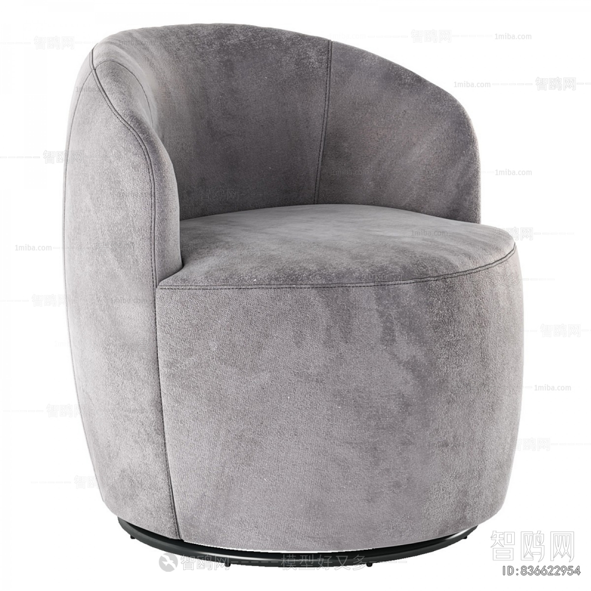 Modern Single Sofa