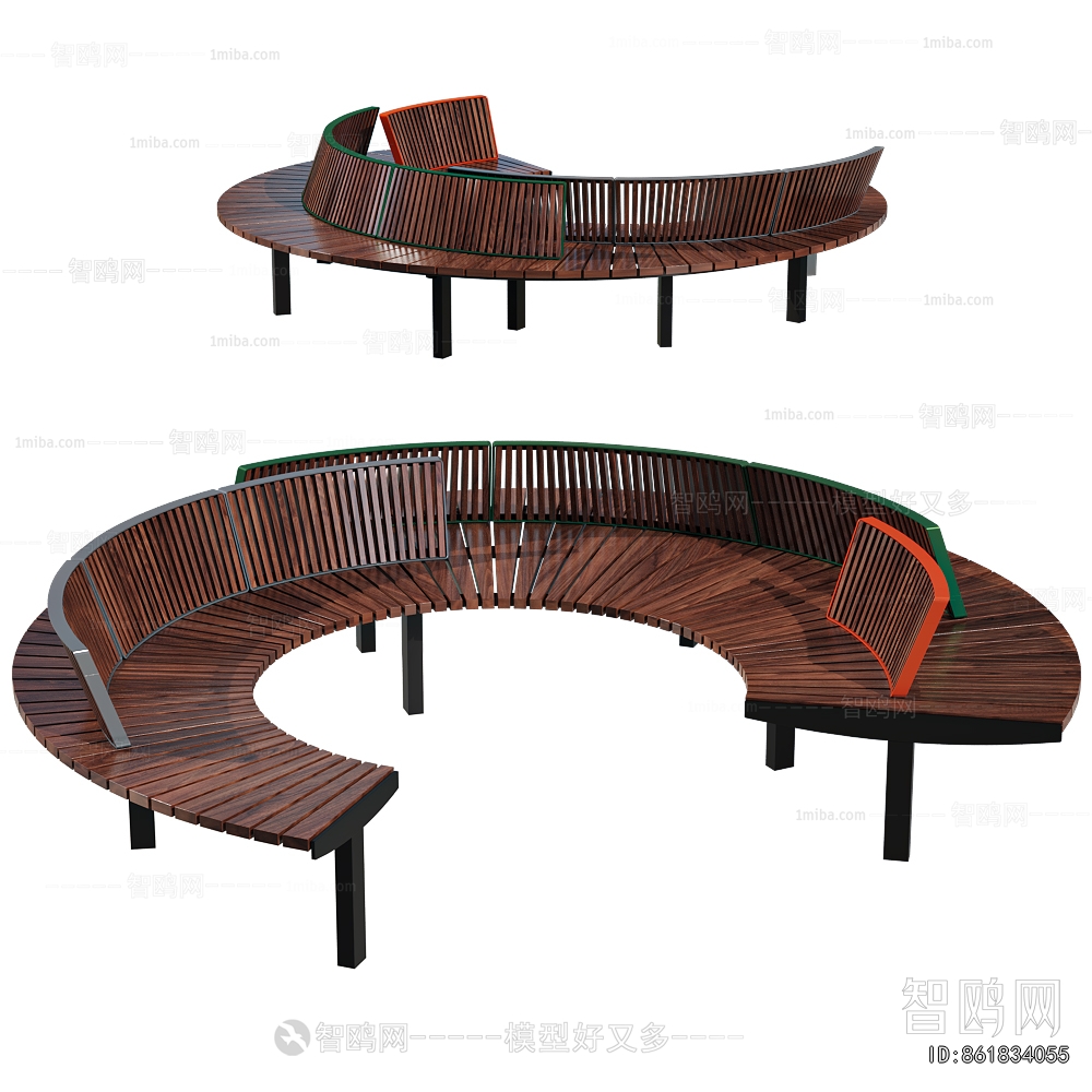 Modern Outdoor Chair