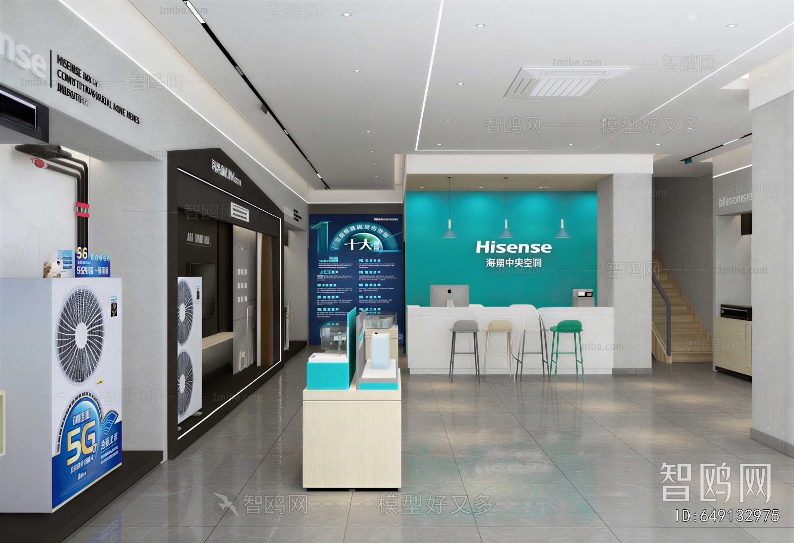 Modern Exhibition Hall