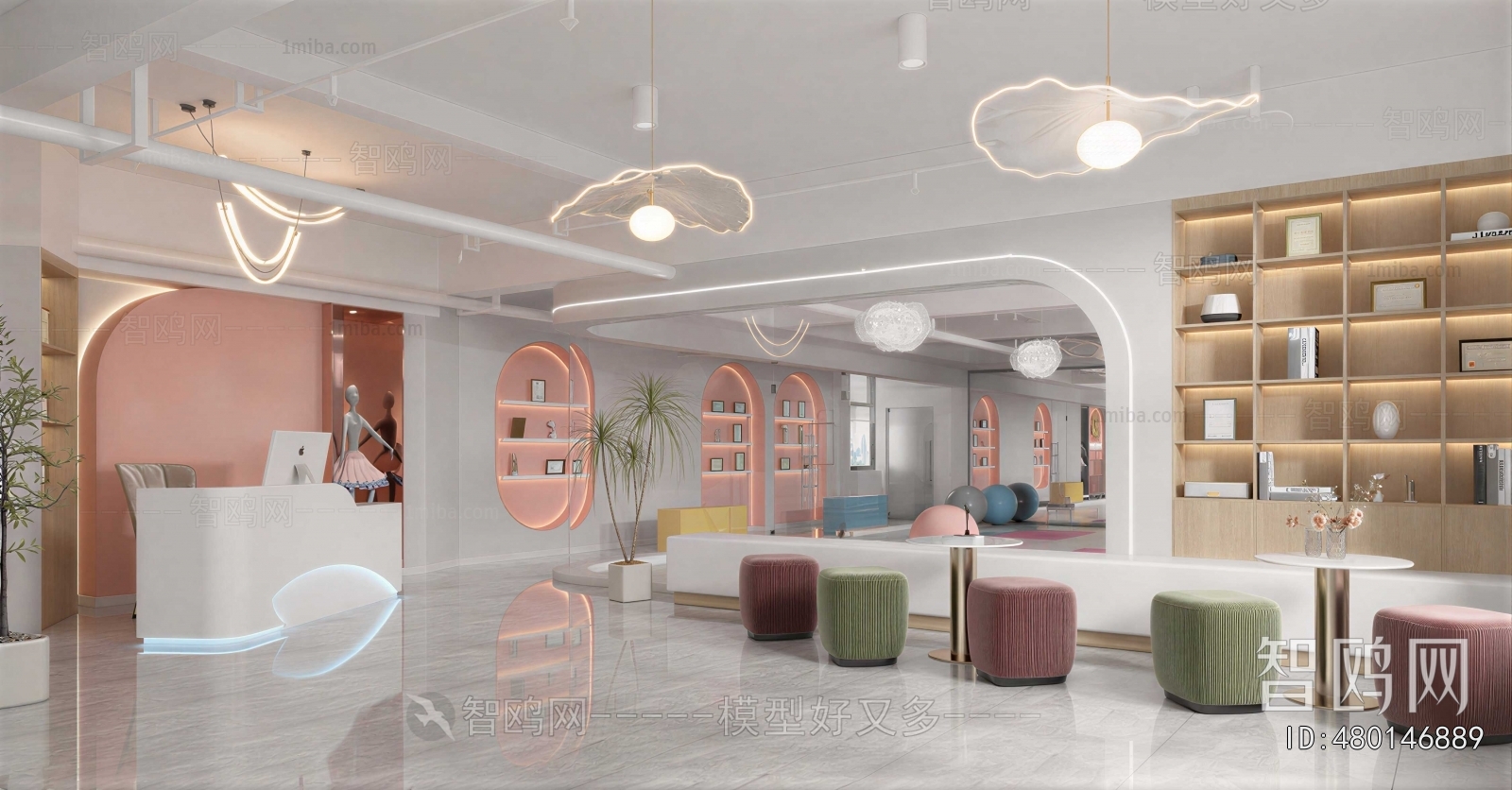 Modern Training Institution