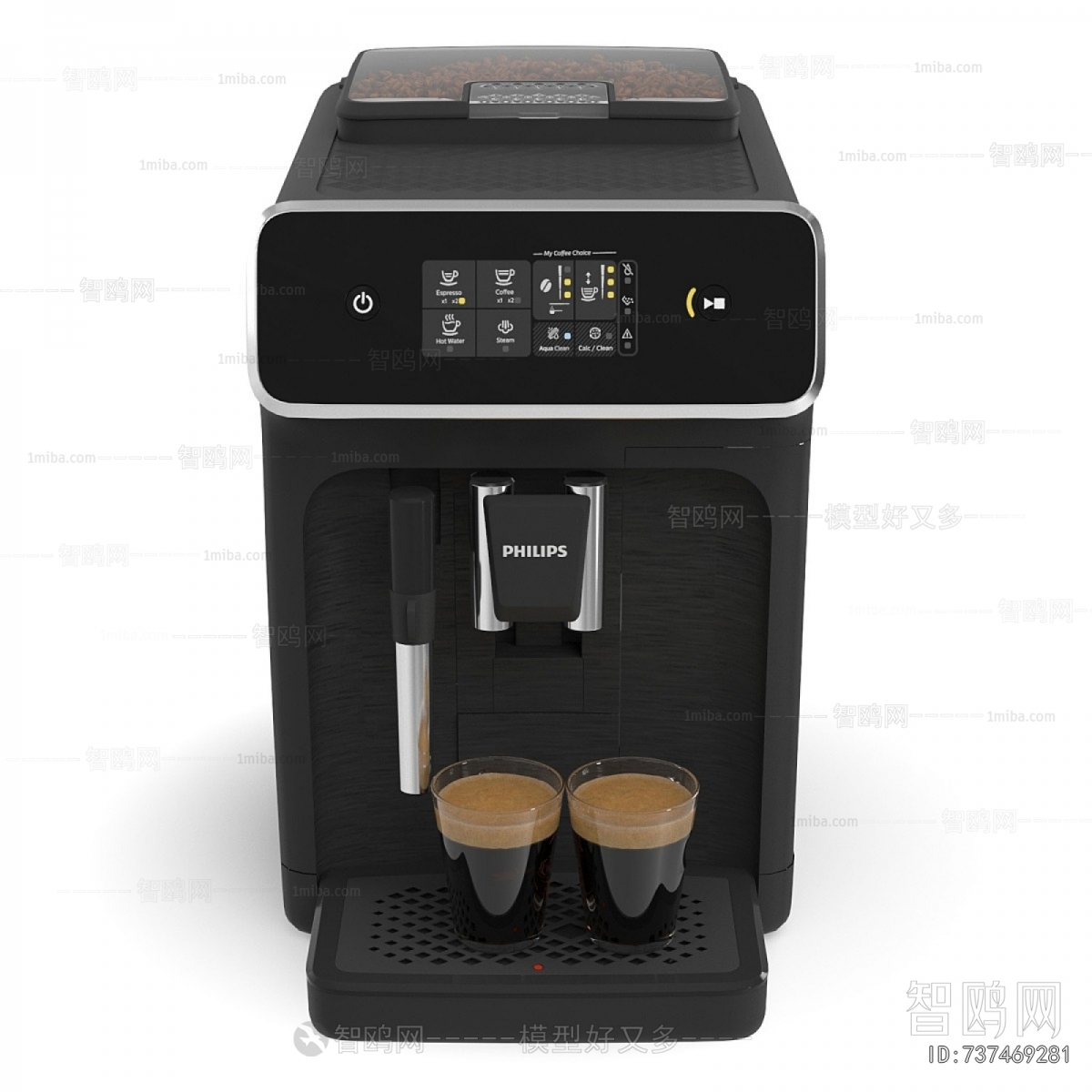 Modern Kitchen Electric Coffee Machine