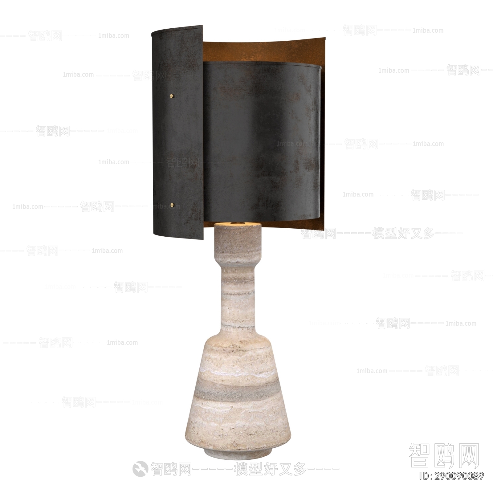 Modern Table Lamp