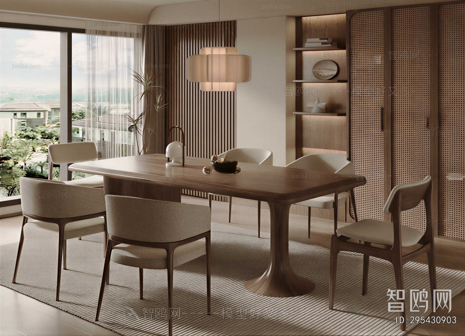 Modern Dining Table And Chairs