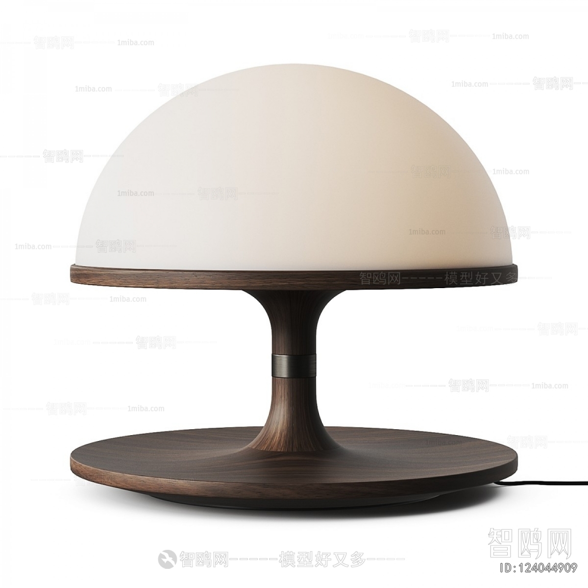 Modern Table Lamp