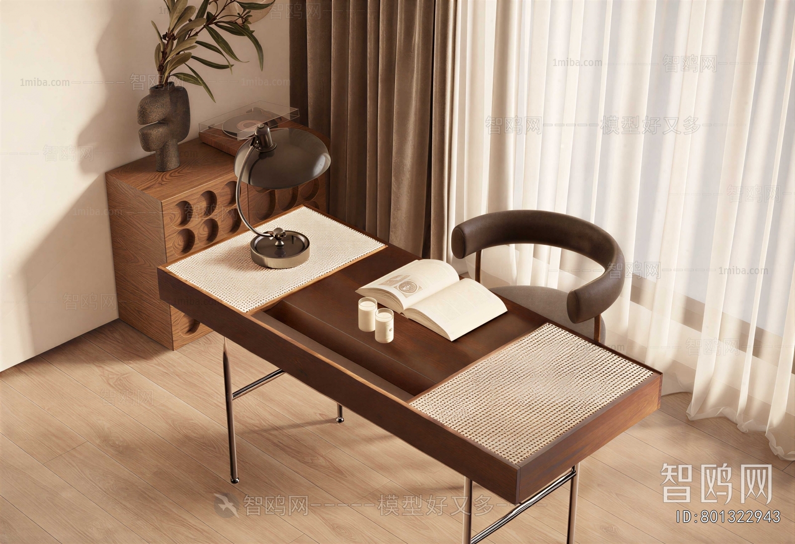 Modern Computer Desk And Chair