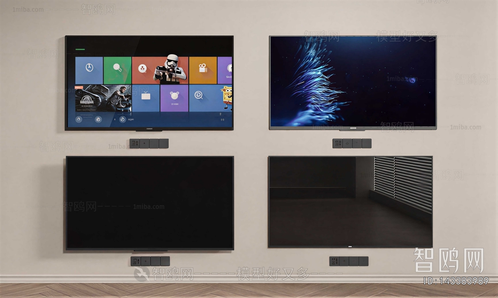 Modern TV Set
