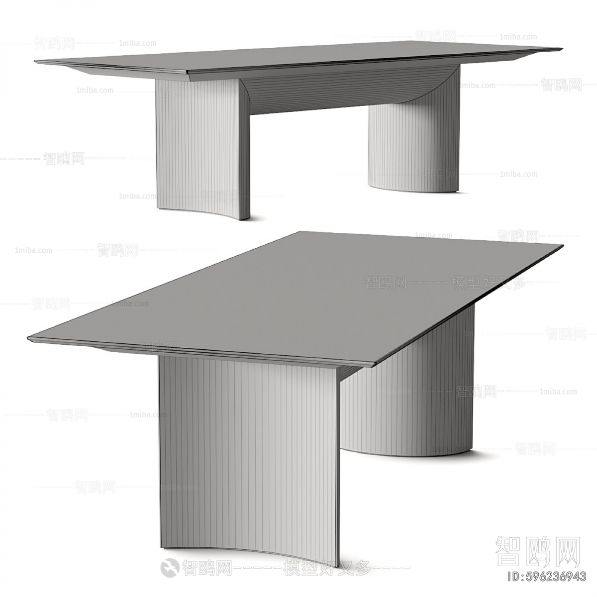 Modern Dining Table