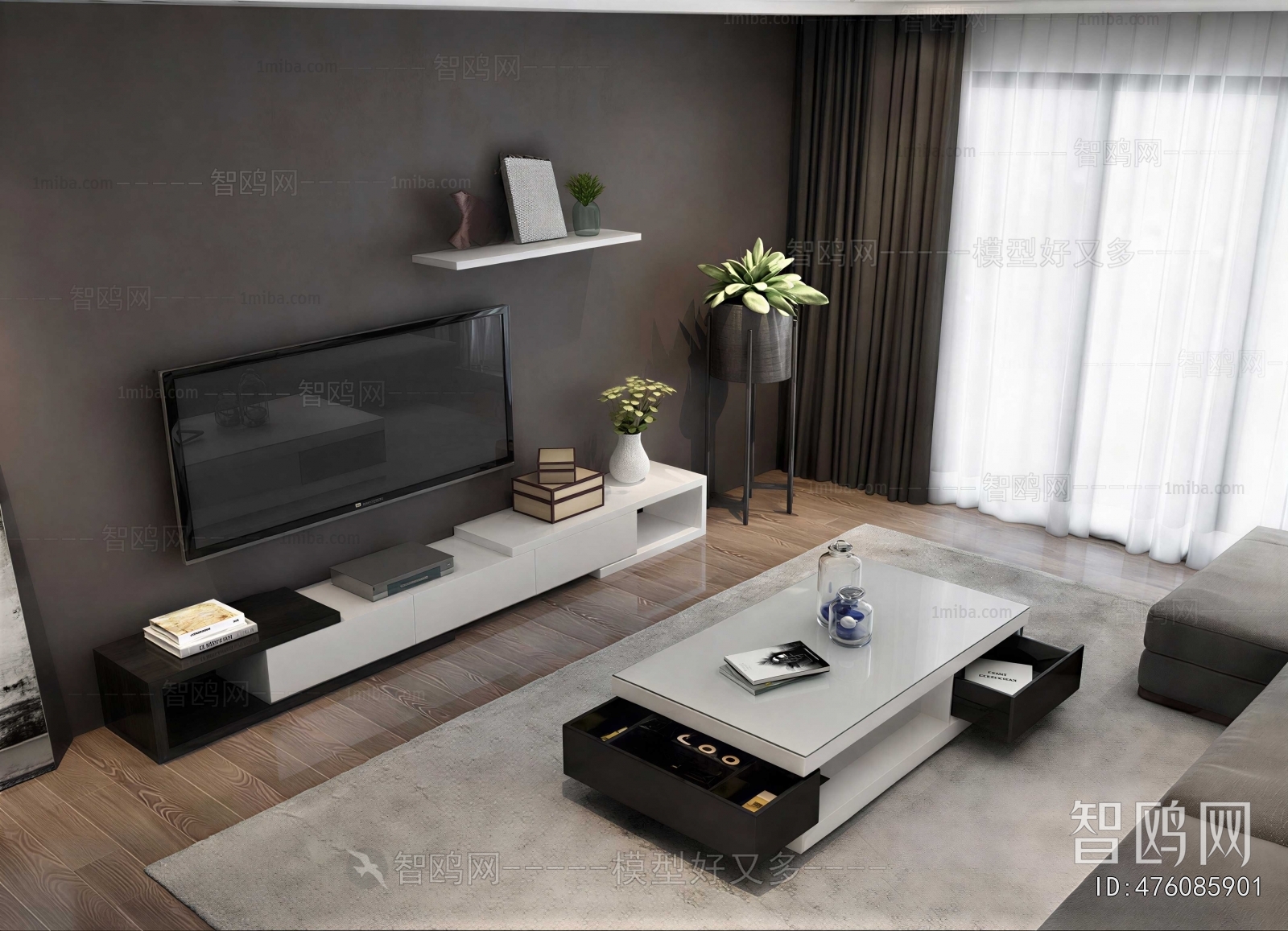Modern TV Cabinet