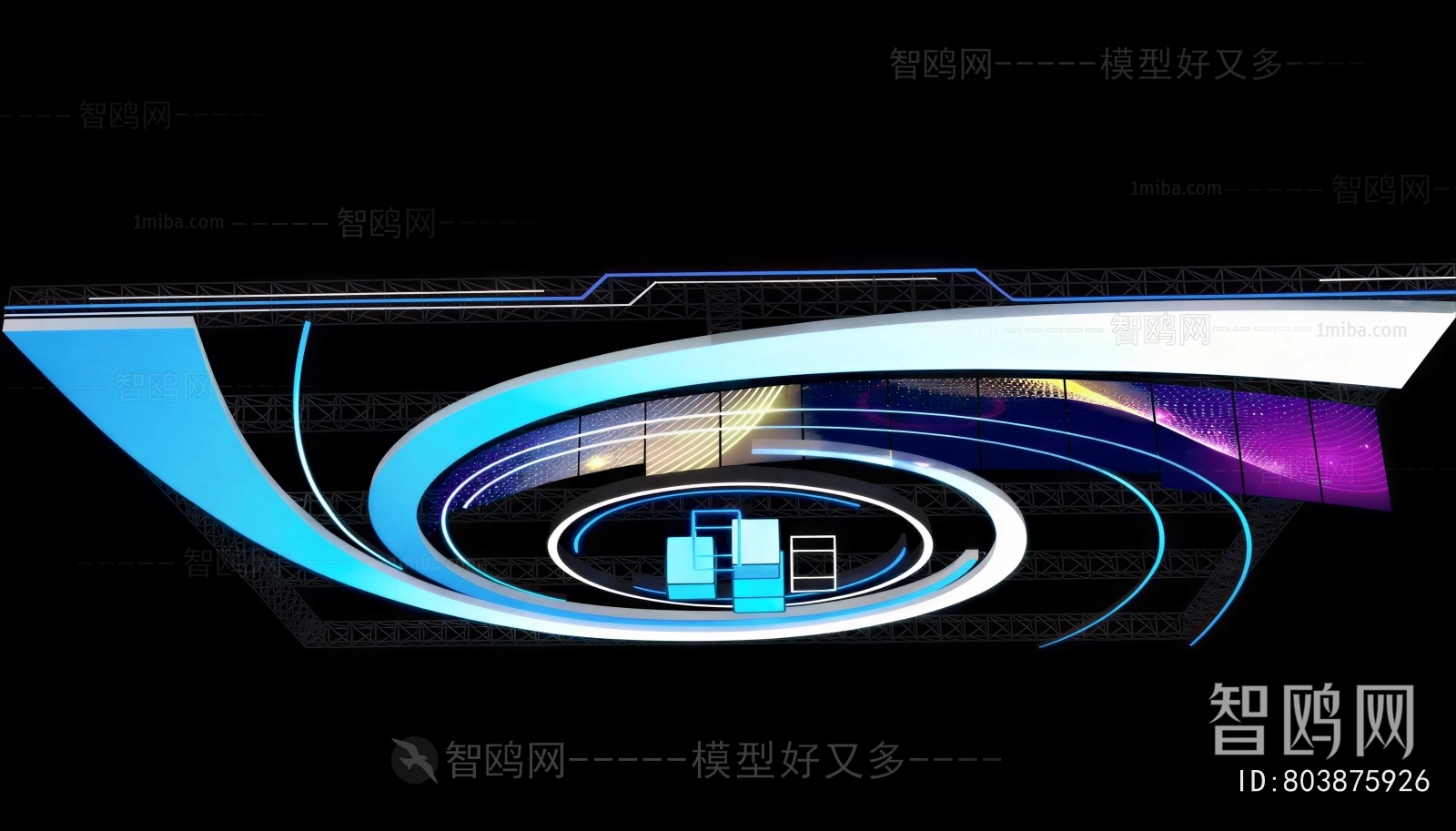 Modern Exhibition Hall