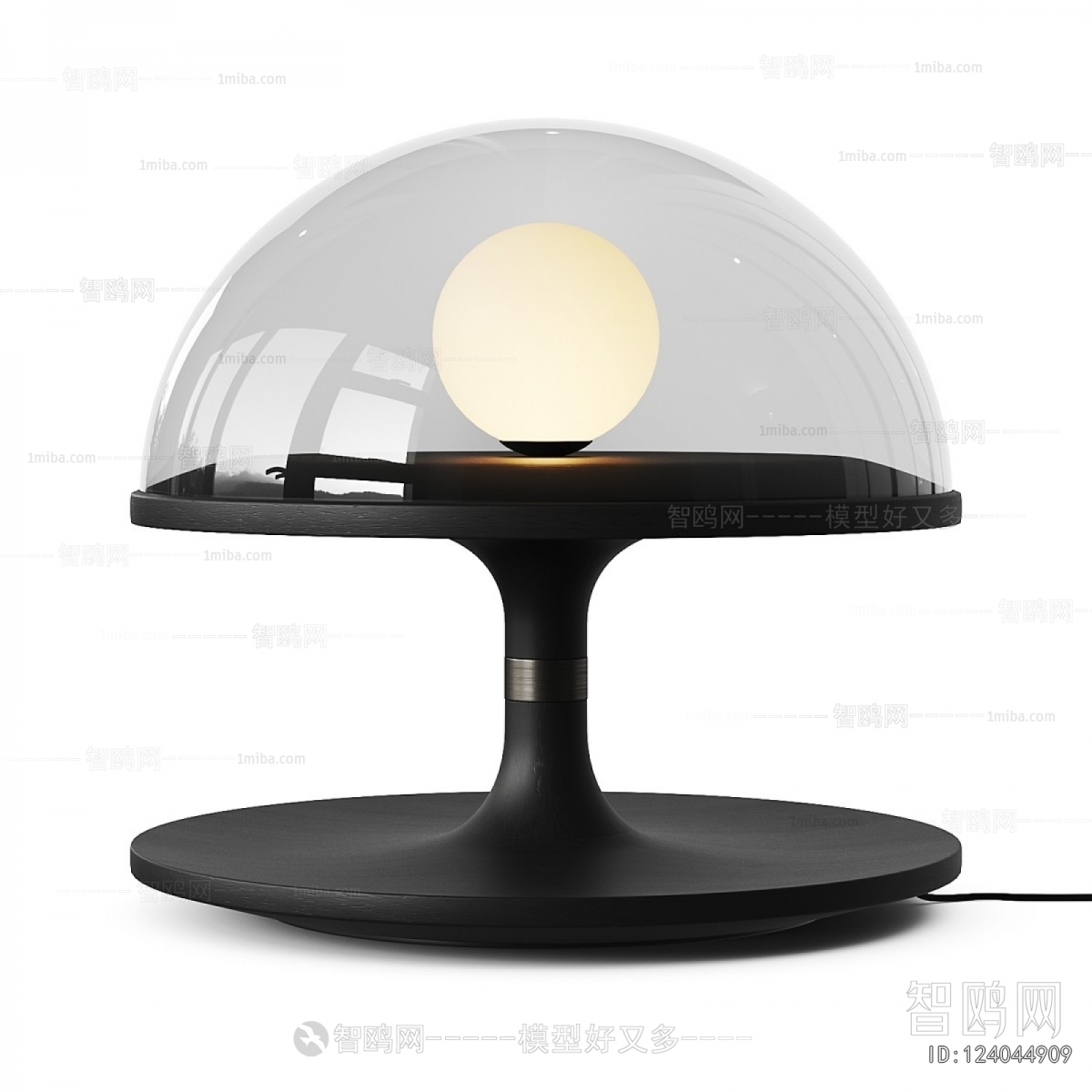 Modern Table Lamp