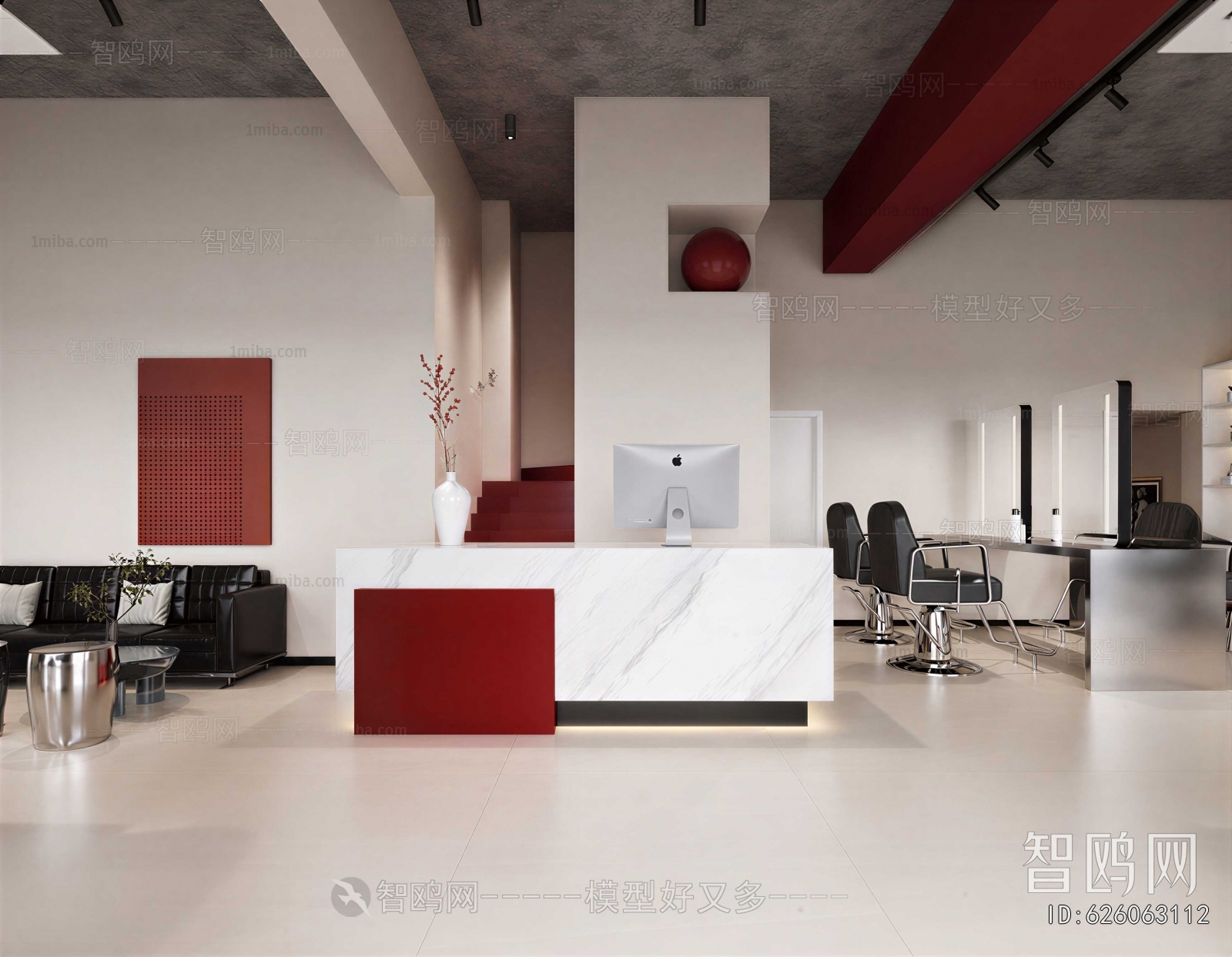Modern Barbershop