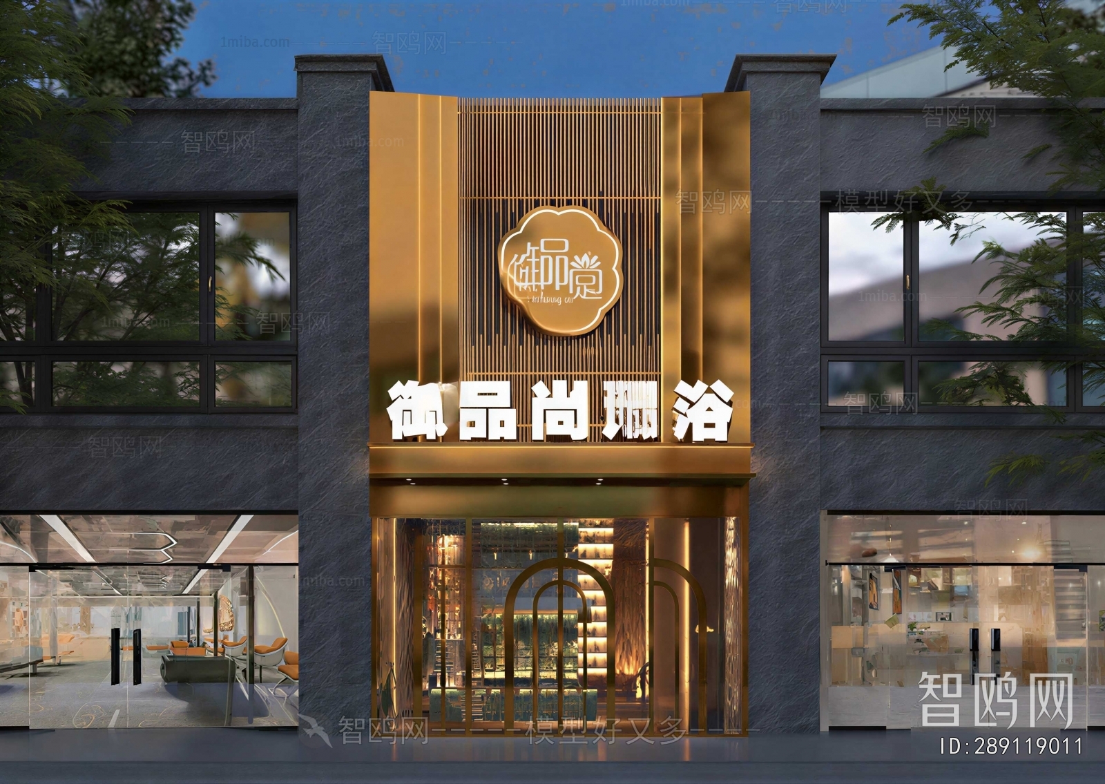 New Chinese Style Facade Element