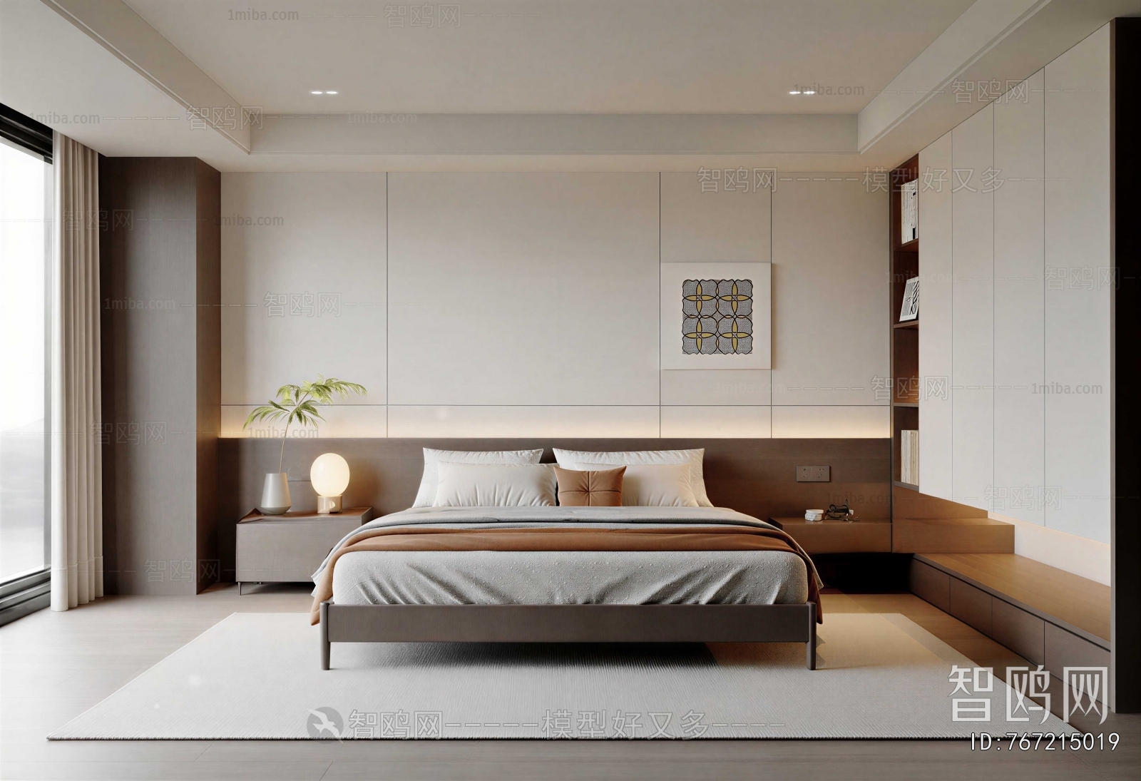 Modern Bedroom