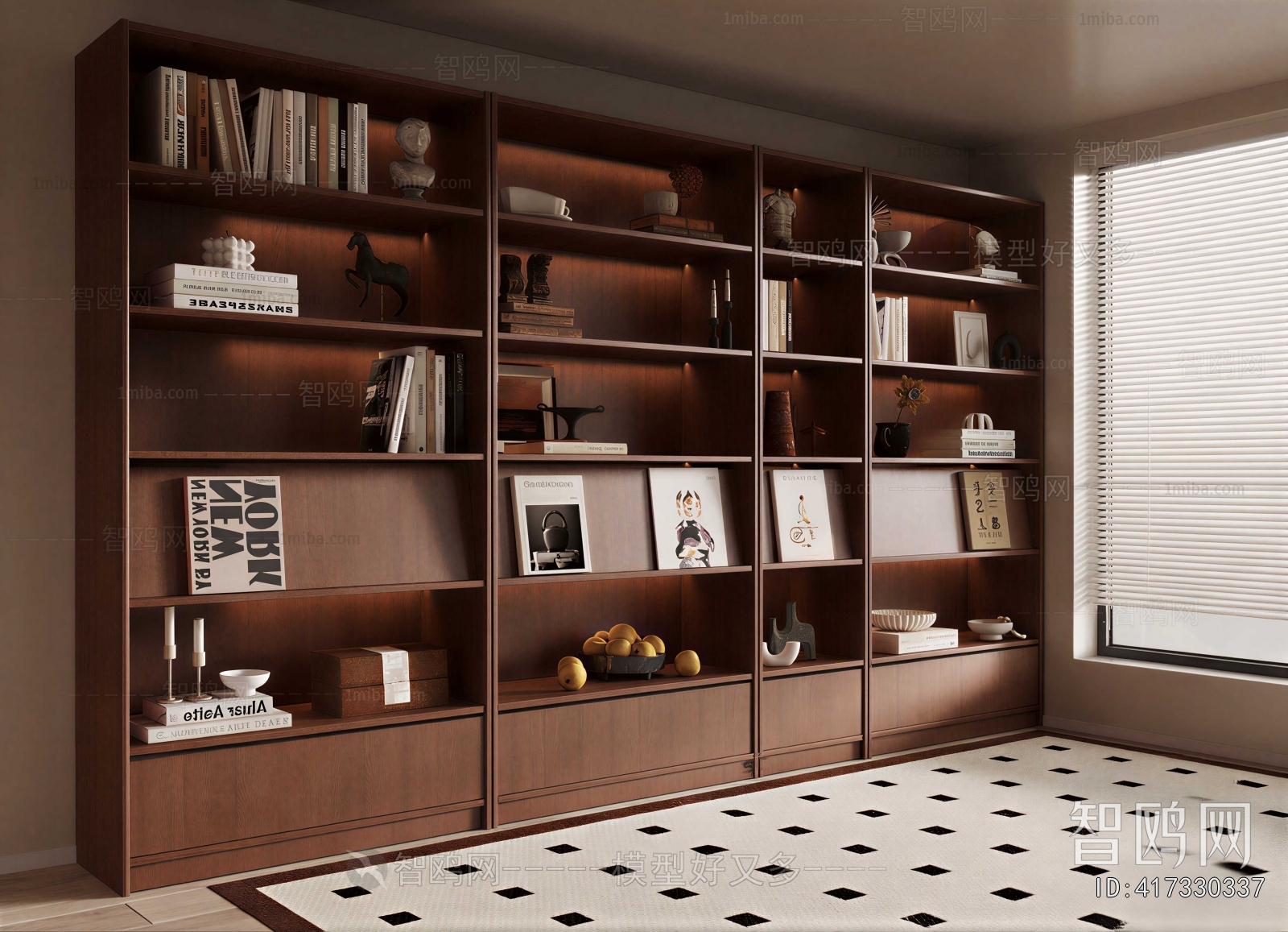 Modern Bookcase