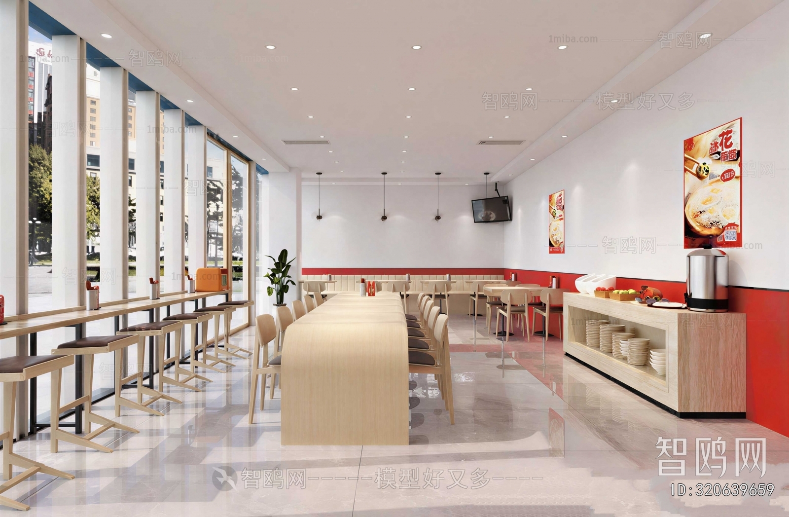 Modern Restaurant