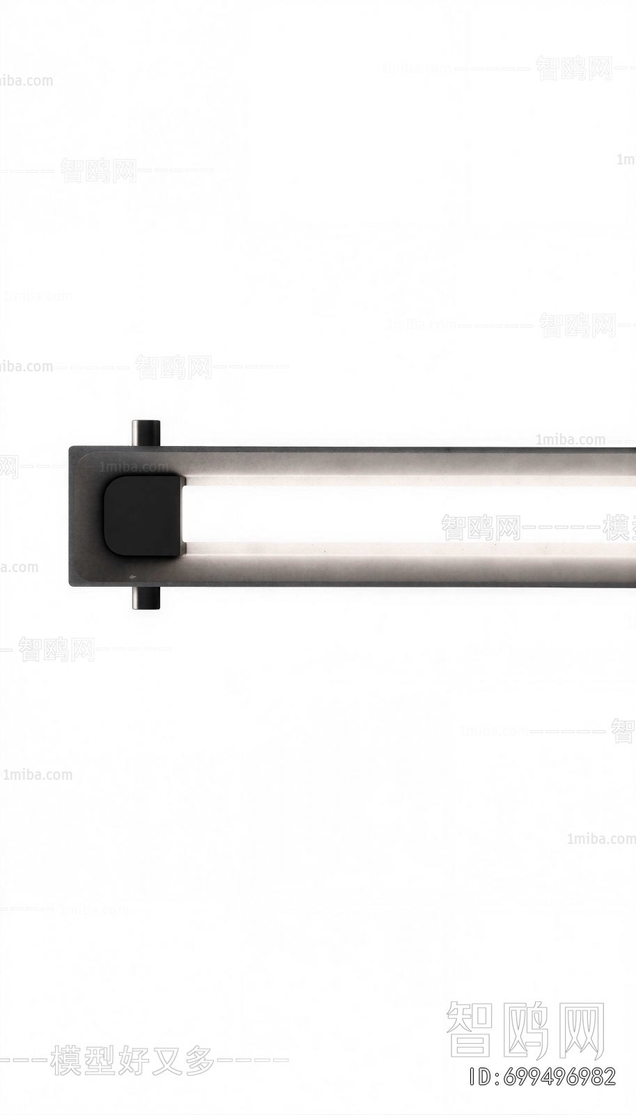 Modern Wall Lamp