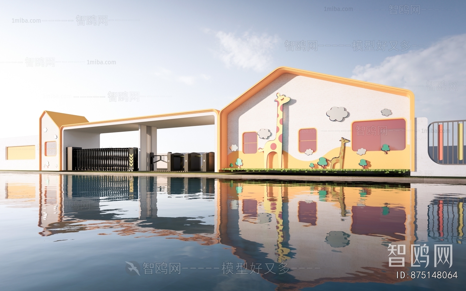 Modern School Building