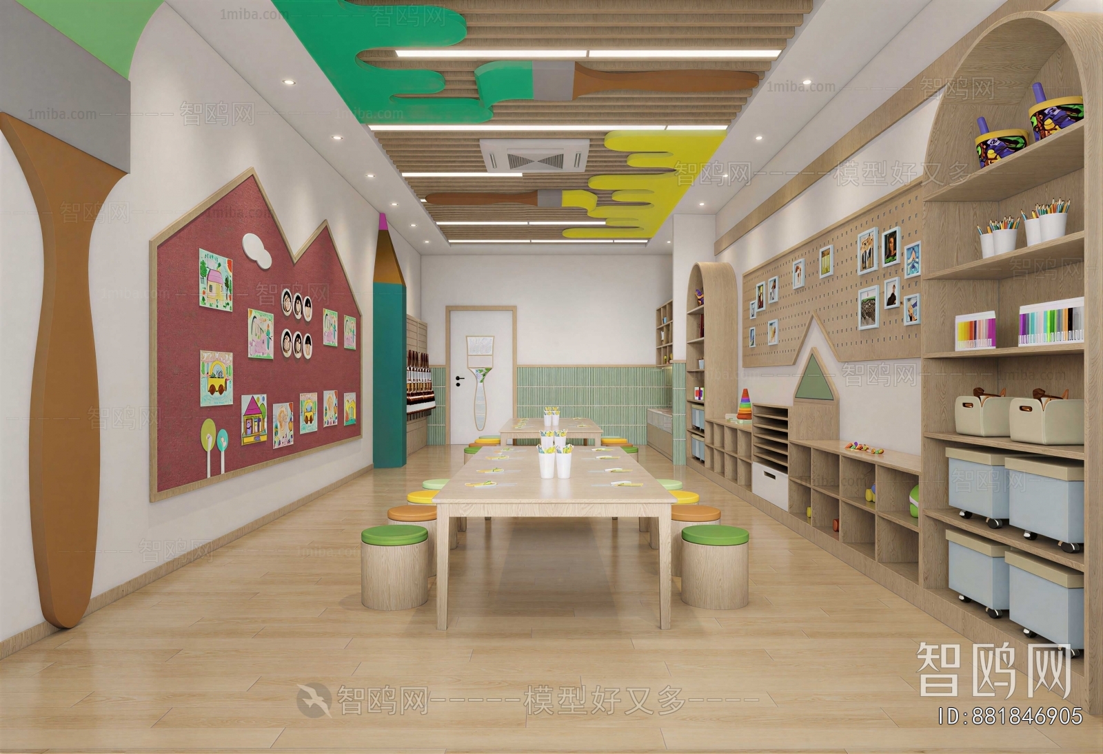 Modern Kindergarten Classrooms