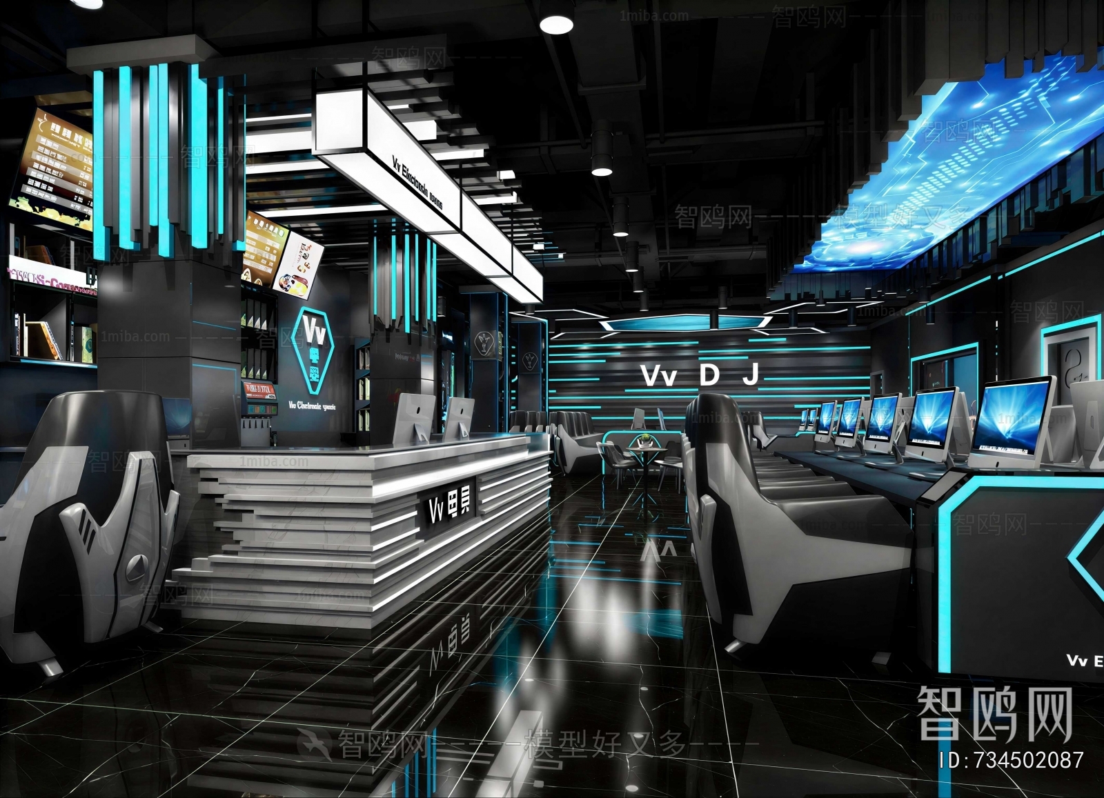 Modern Internet Cafe