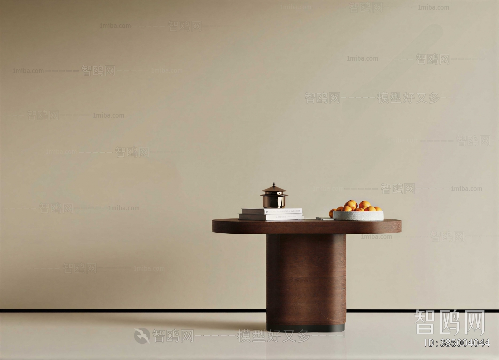 Modern Coffee Table