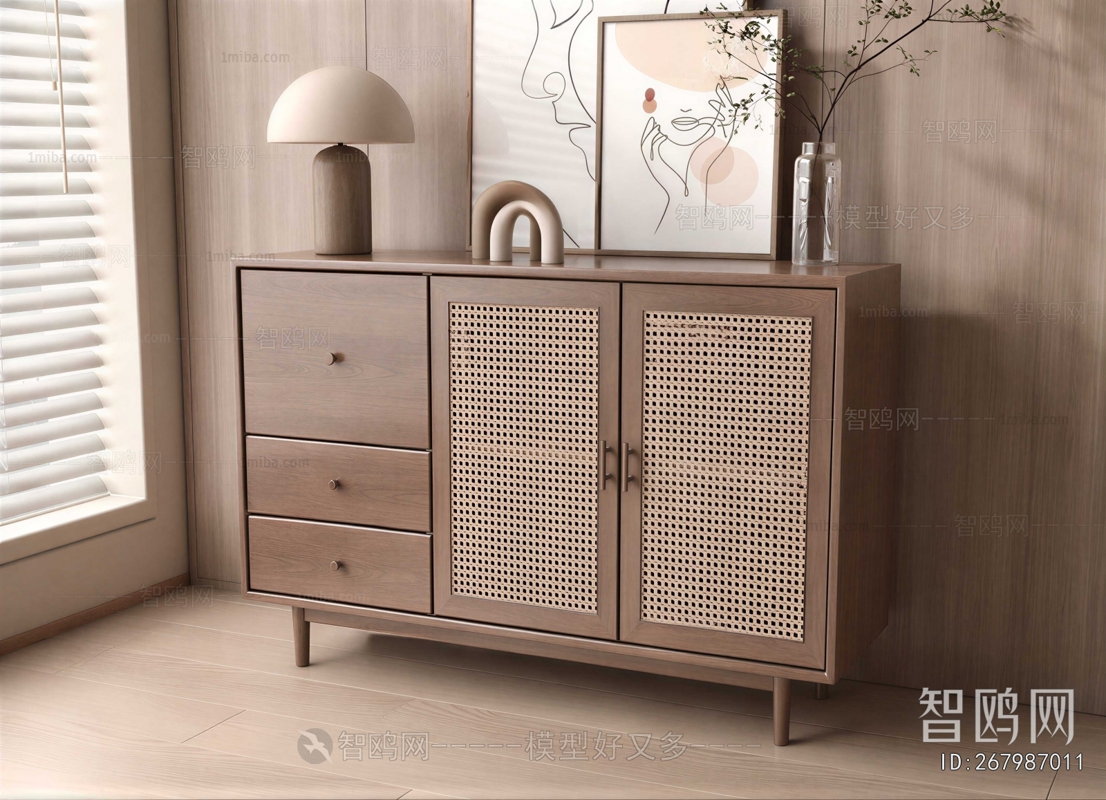 Modern Entrance Cabinet