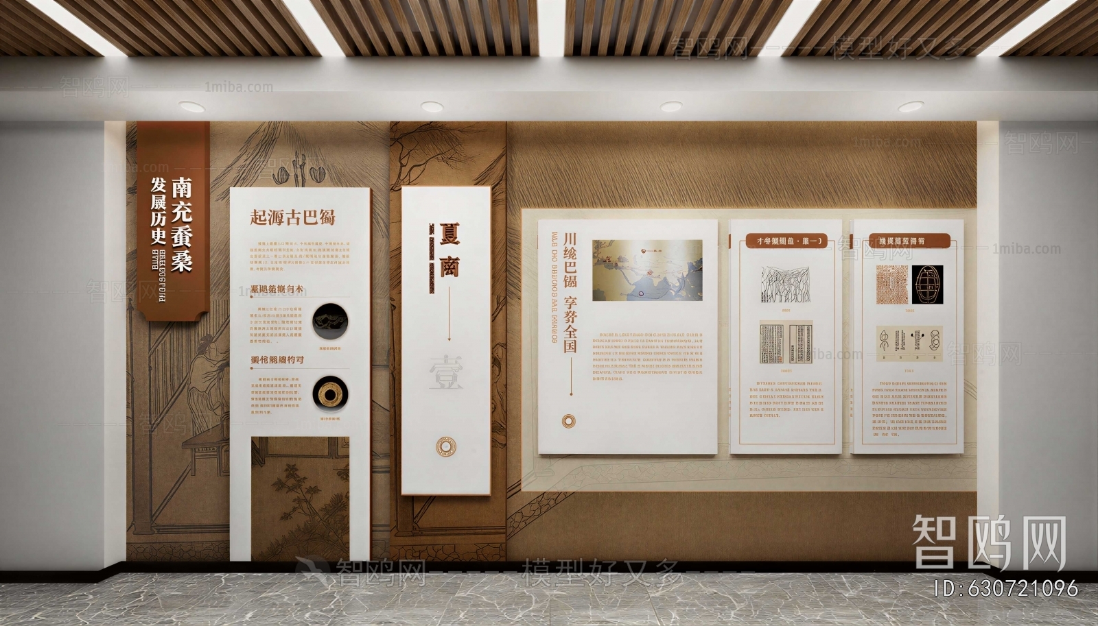 New Chinese Style Exhibition Hall