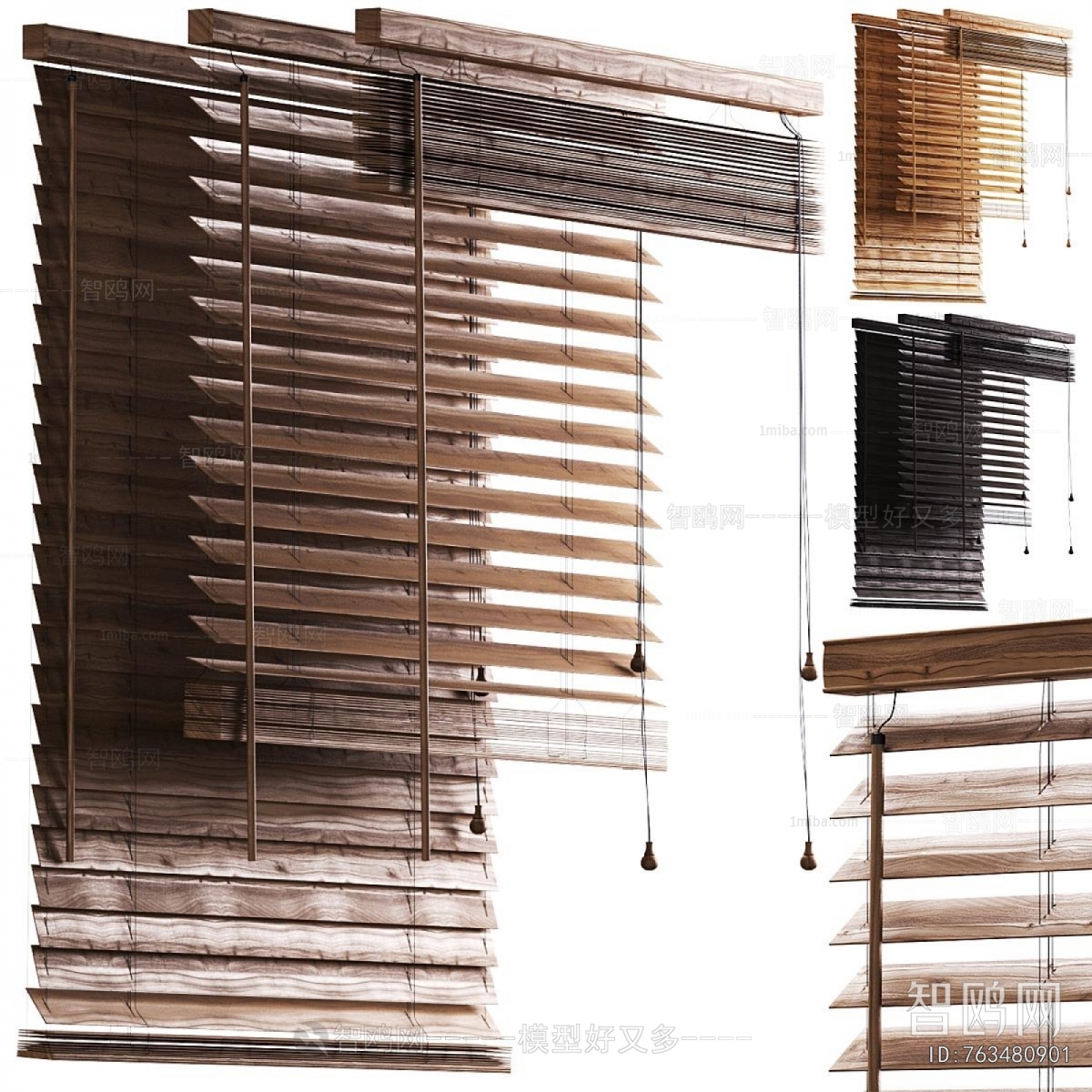 Modern Venetian Blinds