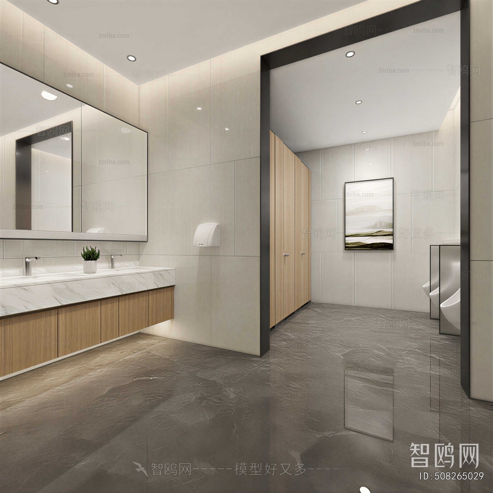 Modern Public Toilet