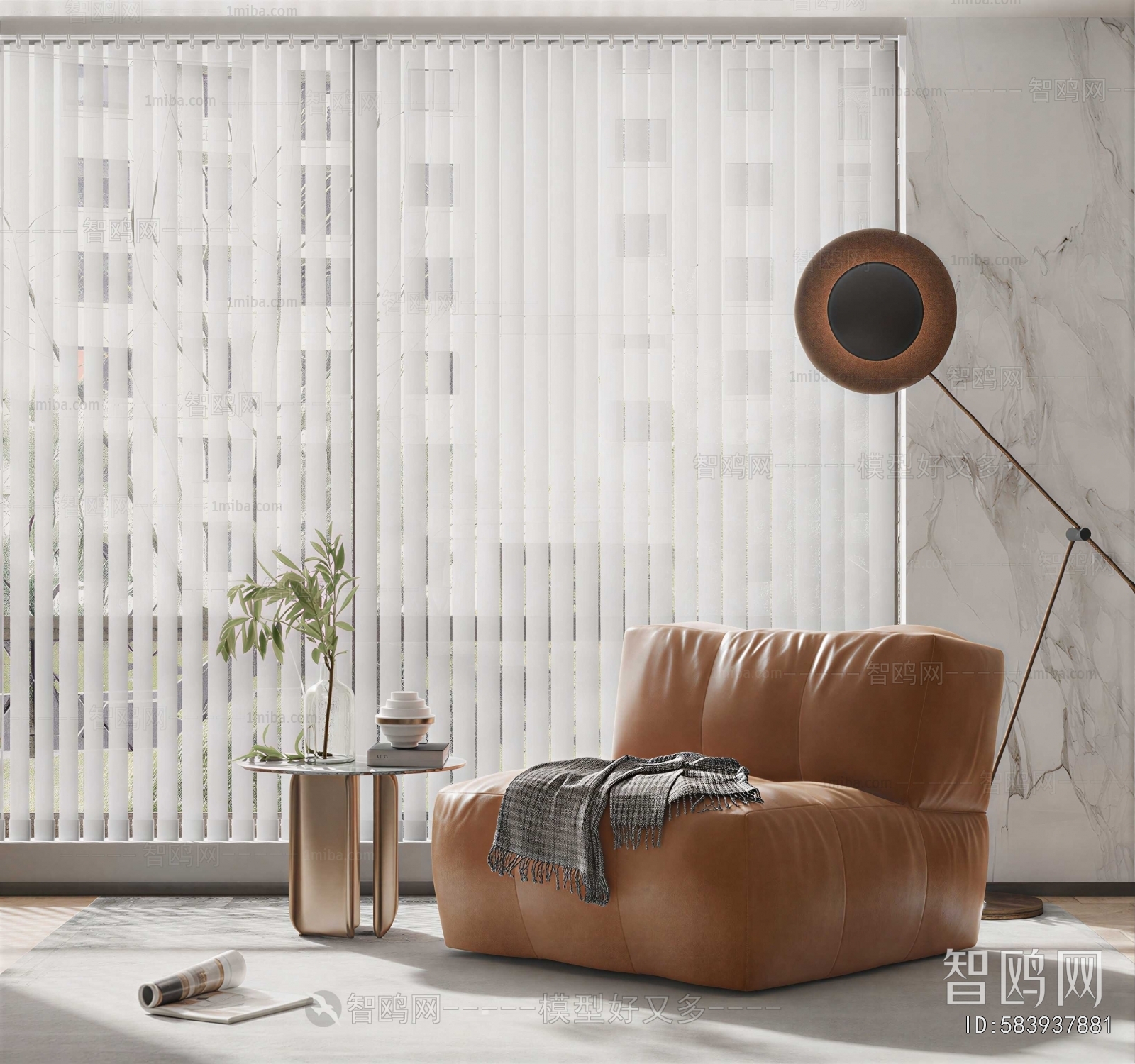 Modern Single Sofa