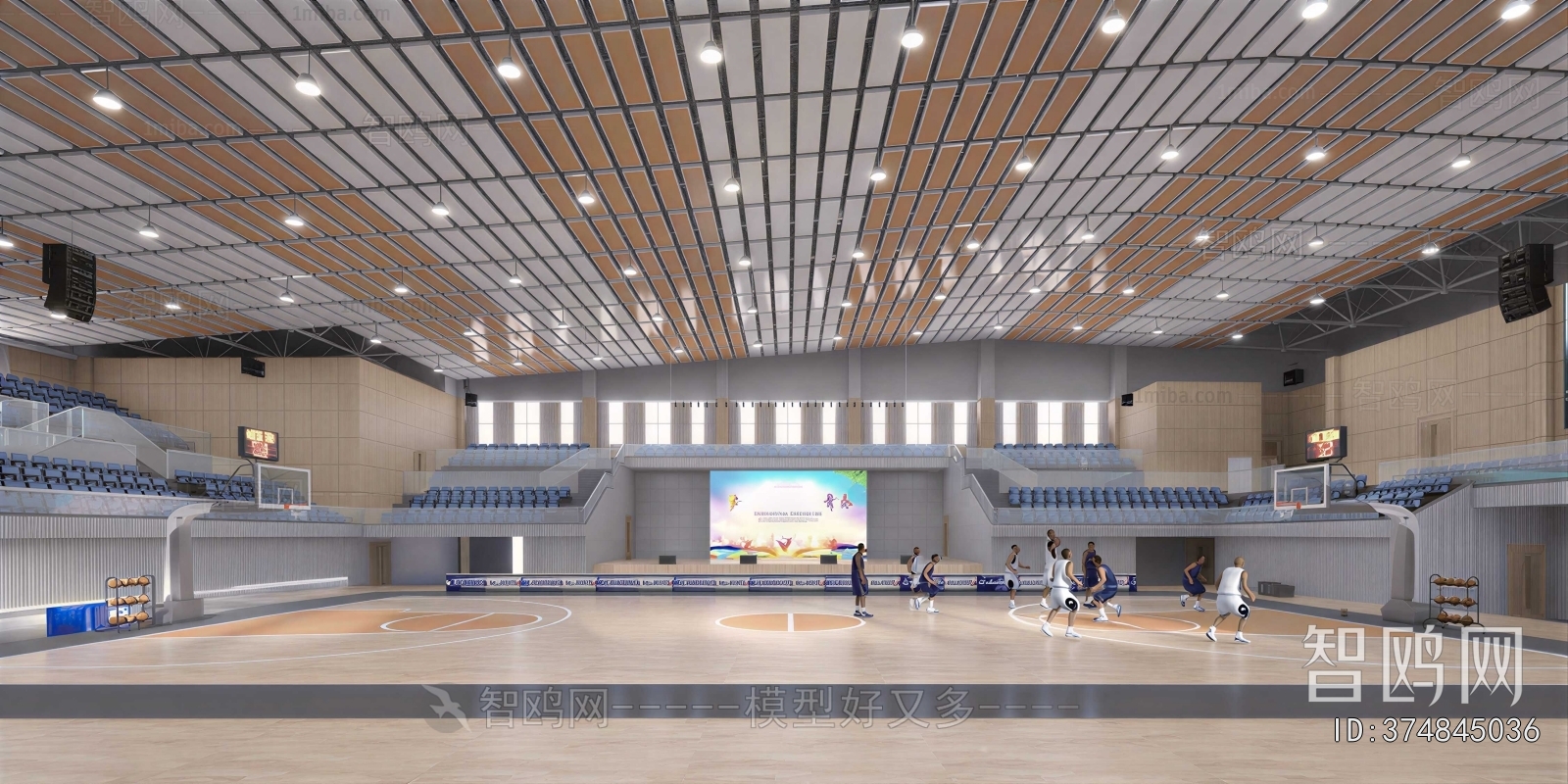 Modern Basketball Arena