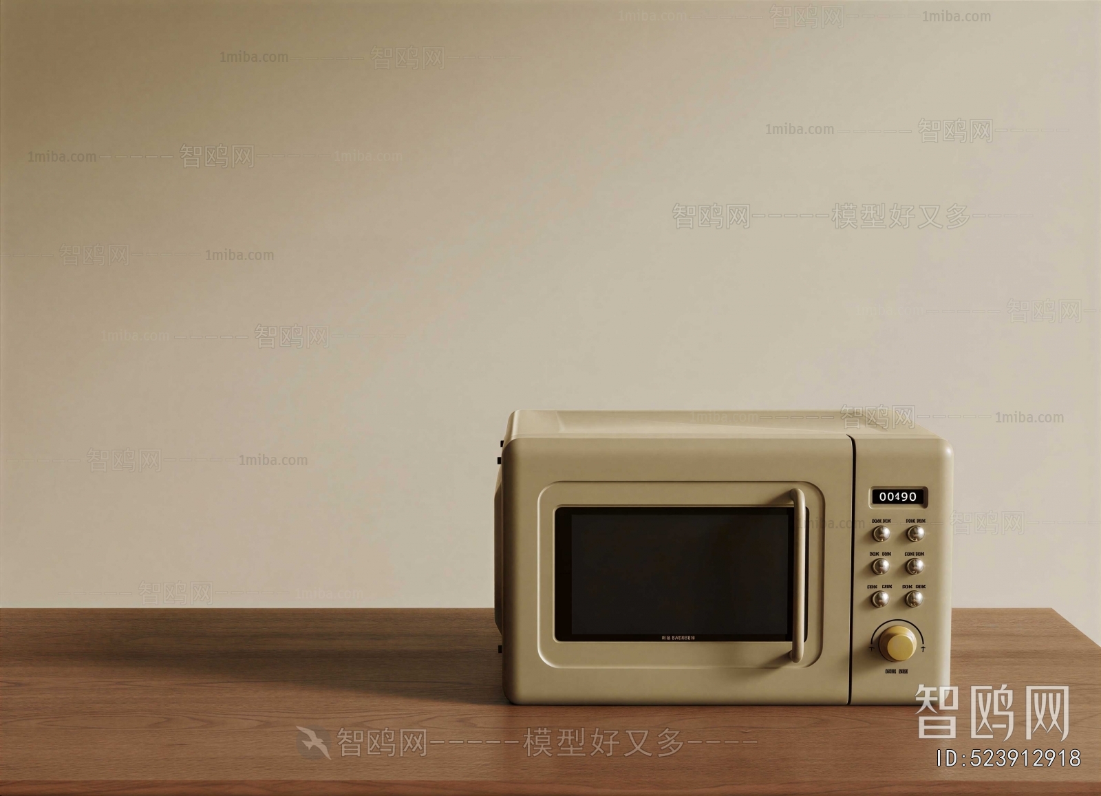 Modern 