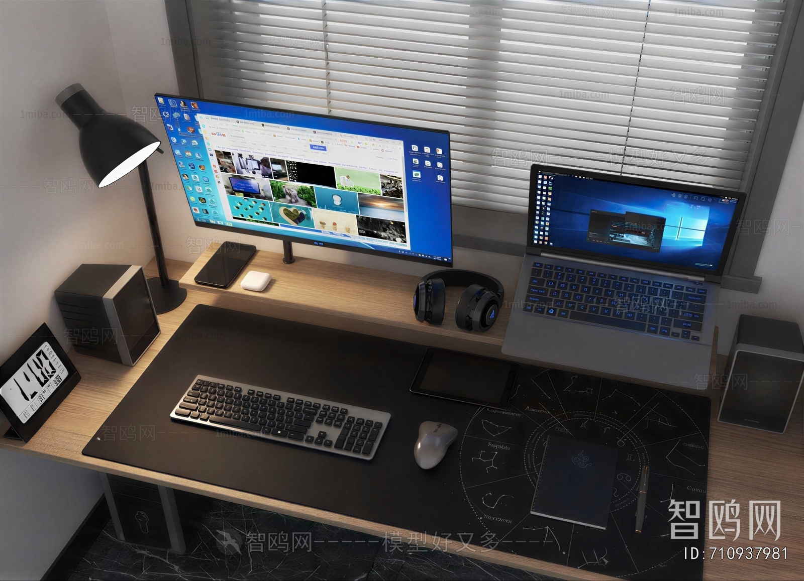 Modern Computer/Computer Screen